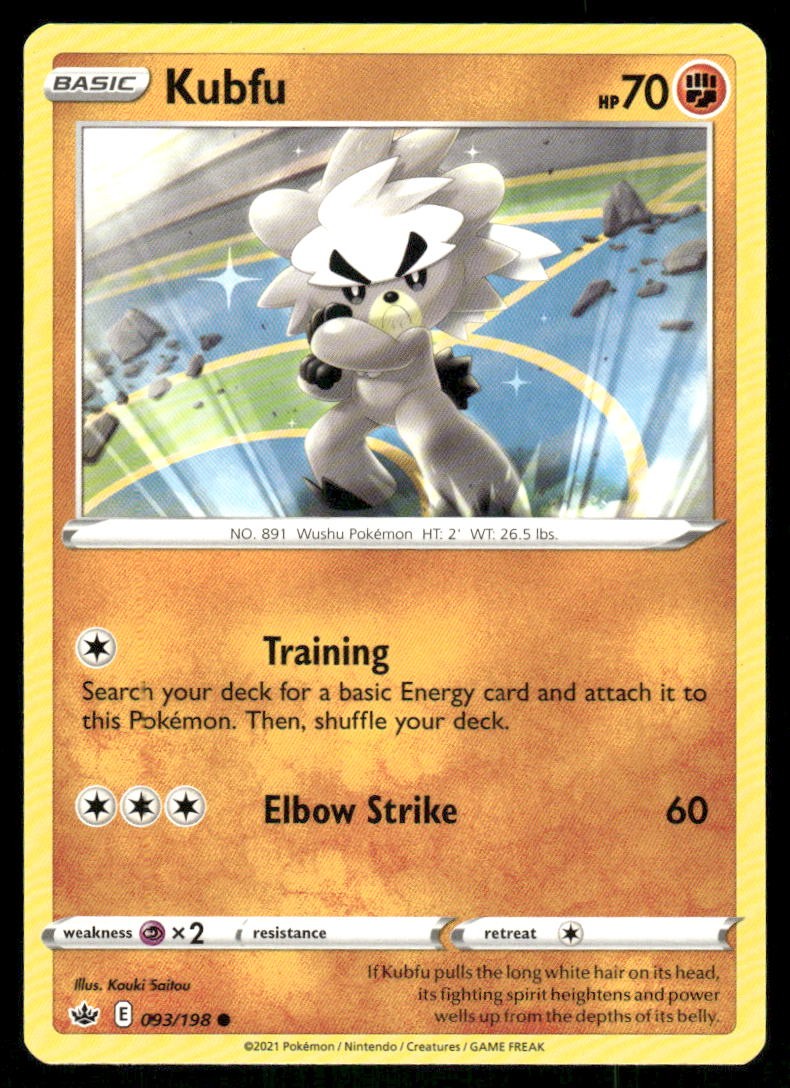 Kubfu 093/198 – Chilling Reign – Common NM