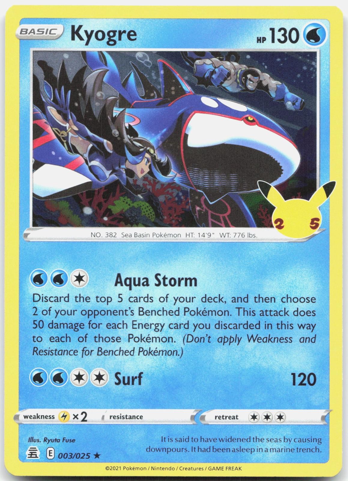 Kyogre 003/025 Rare Celebrations Pokemon Holo Near Mint