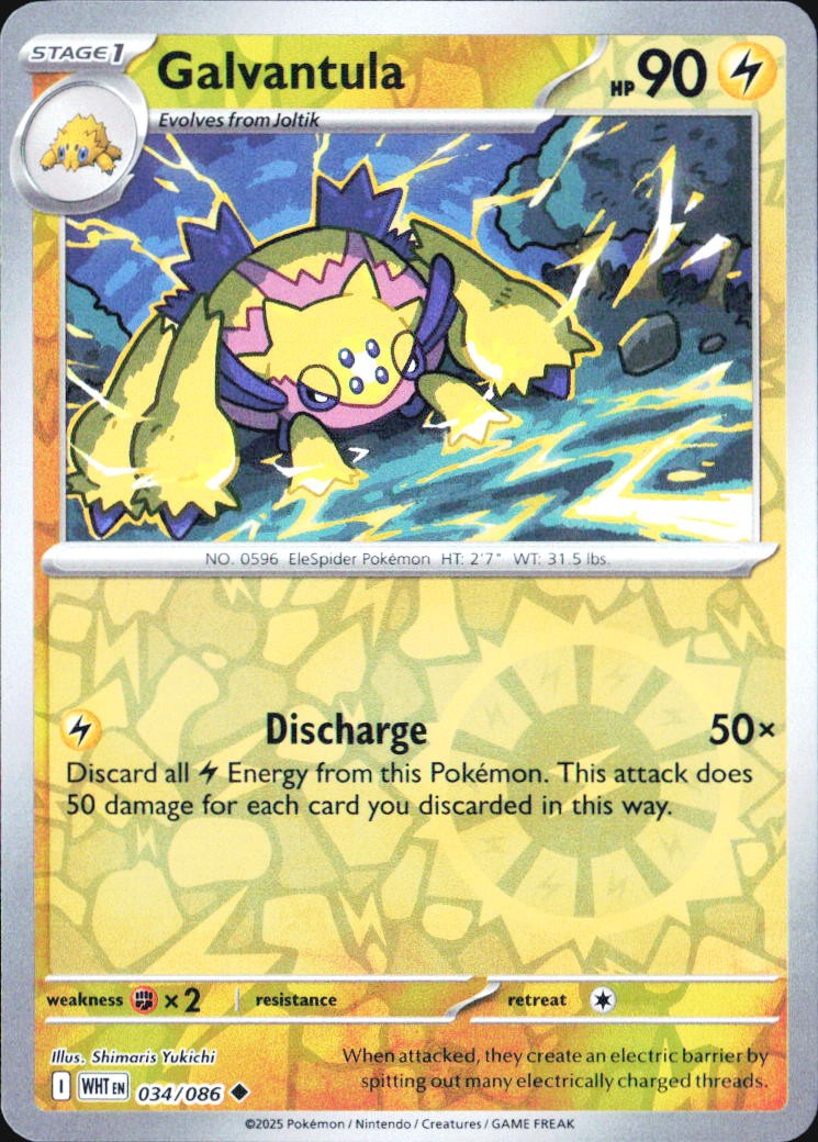Galvantula WHT SV: White Flare #034/086 Uncommon Reverse Holo NM