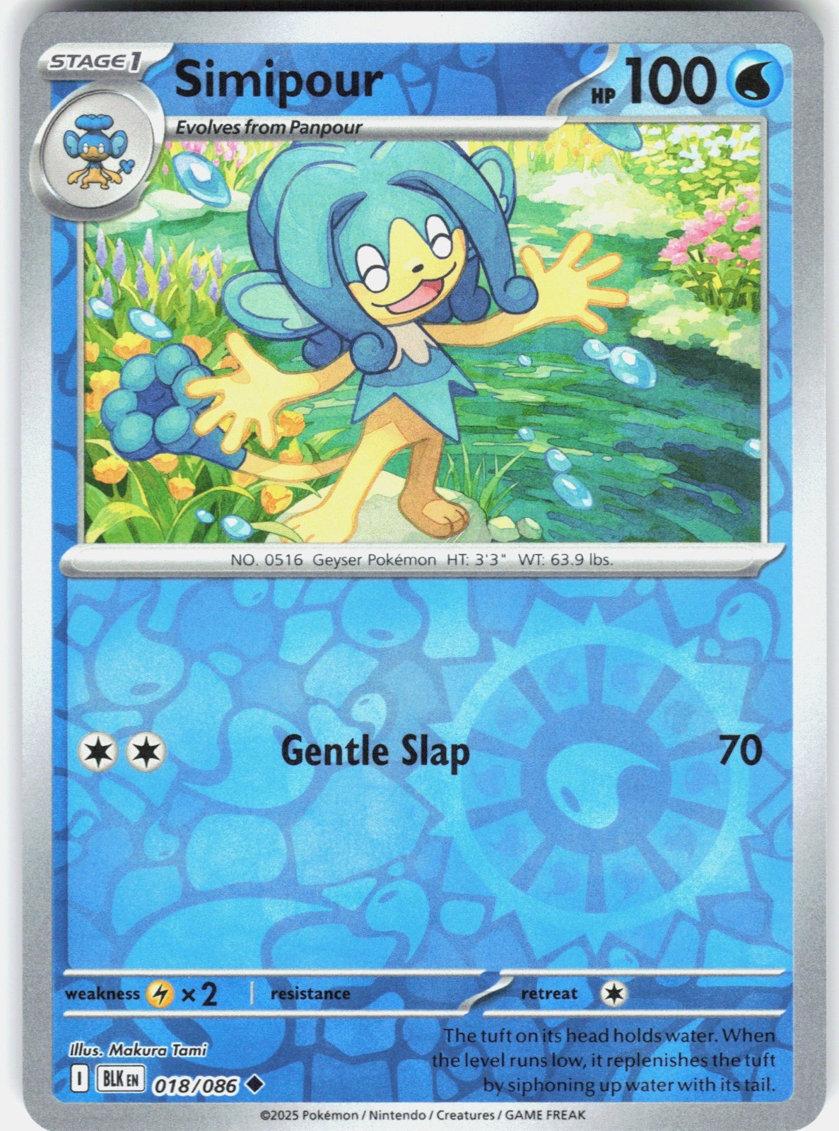 Simipour Reverse Holo SV: Black Bolt 018/086 NM Makura Tami