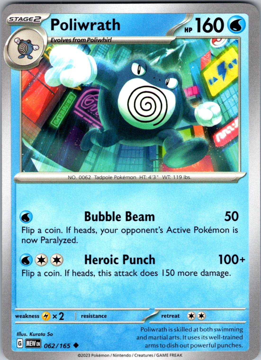 Poliwrath 062/165 Uncommon Regular SV: Scarlet & Violet 151 NM