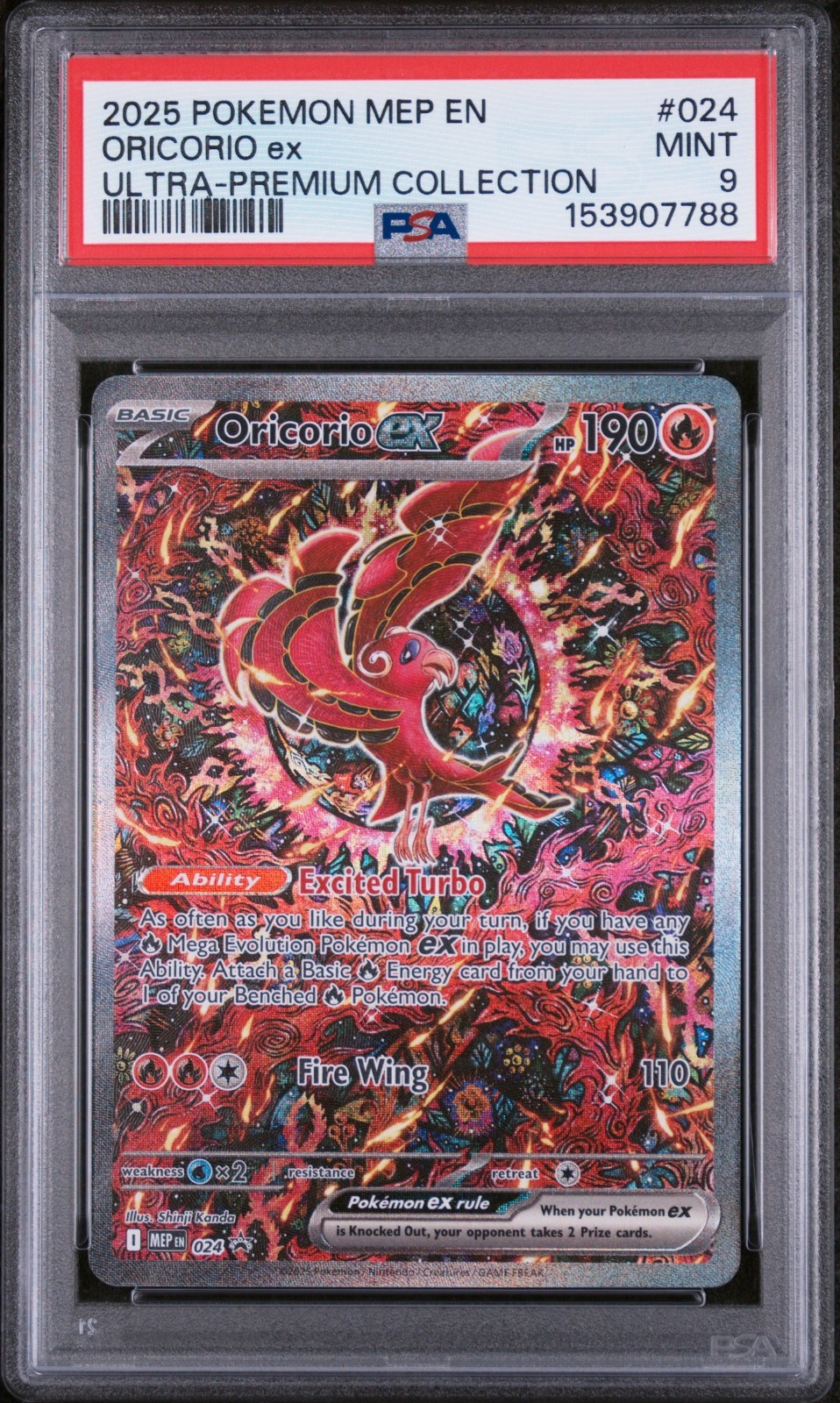 2025 POKEMON MEP ULTRA-PREMIUM COLLECTION PROMO #024 ORICORIO EX PSA 9