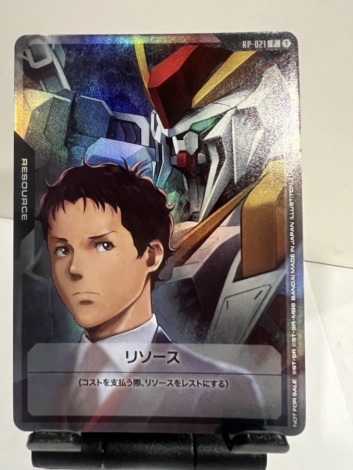 Hathaway & Ξ Gundam RP-021 Gundam Card Game Gundam Resource NM