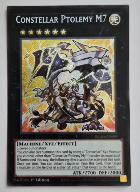 Constellar Ptolemy M7 – BLGG-EN009 – Secret Rare – Glorious Gallery – NM/M