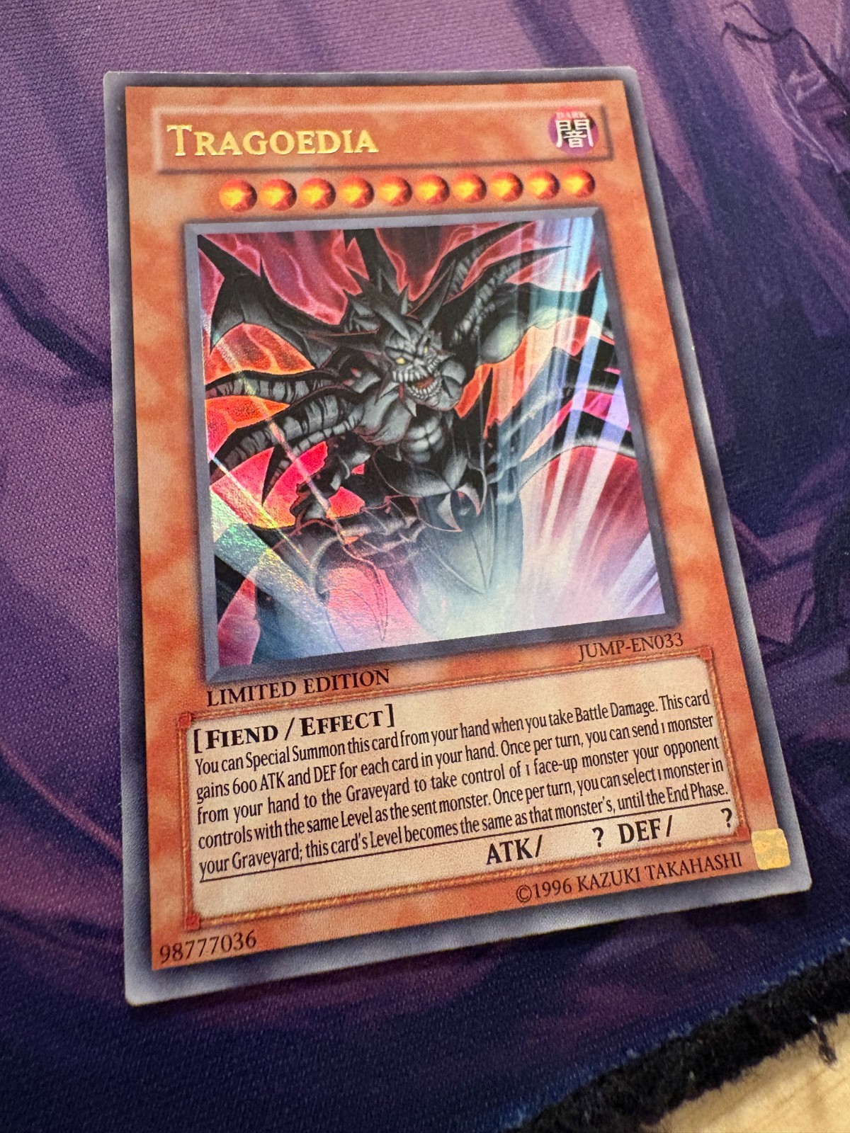 Tragoedia JUMP-EN033 Shonen Jump Magazine Promos Limited Edition MP to LP