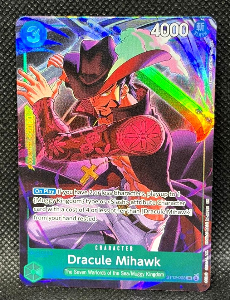 Dracule Mihawk (Illustration Box Vol.4) ST12-003 Foil NM One Piece