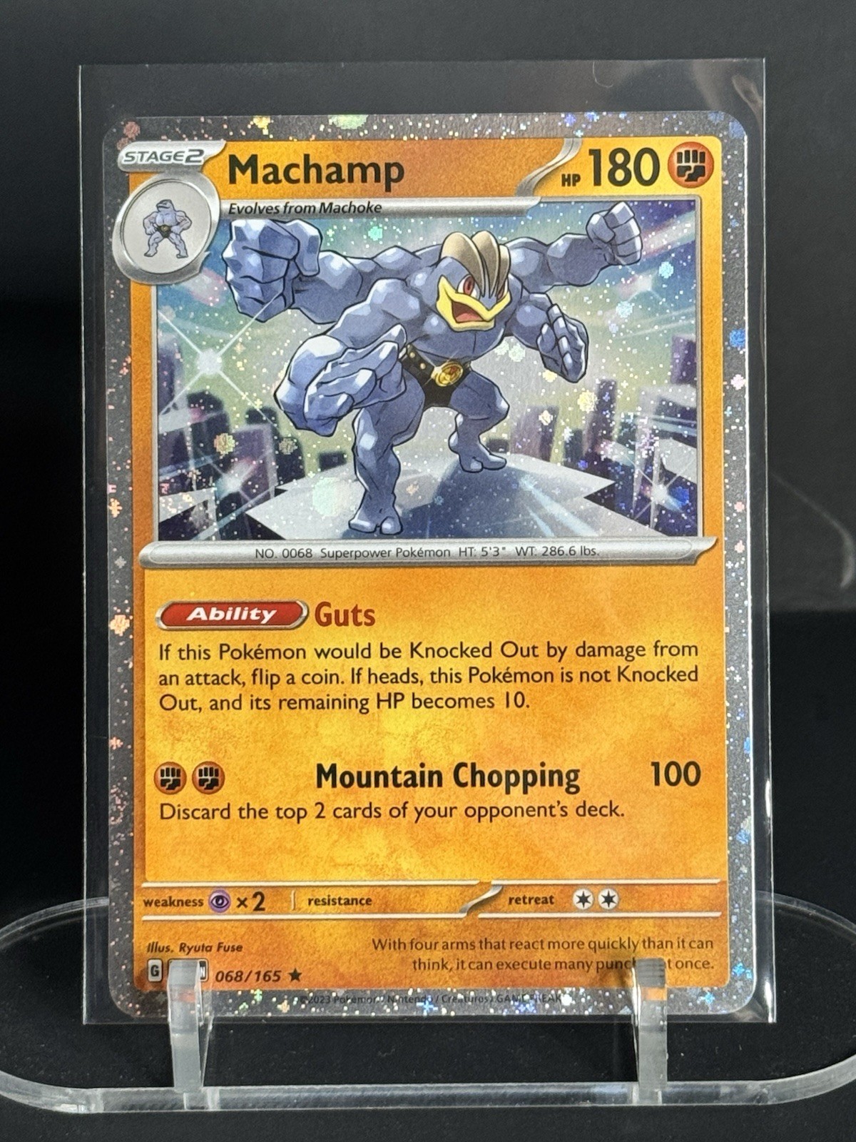 💫🌀TRIPPLE SWIRL Pokémon TCG Machamp 068/165 Cosmos Holo Rare EN🌀💫