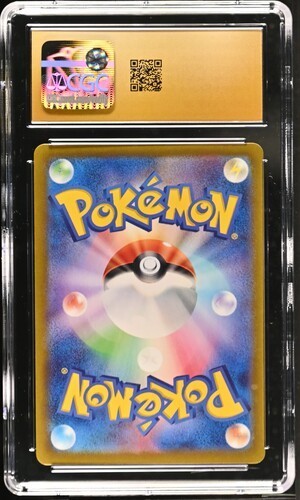 CGC Pristine 10 Steven’s Beldum 019/018 Pokémon Japanese ex Starter Set sv0D