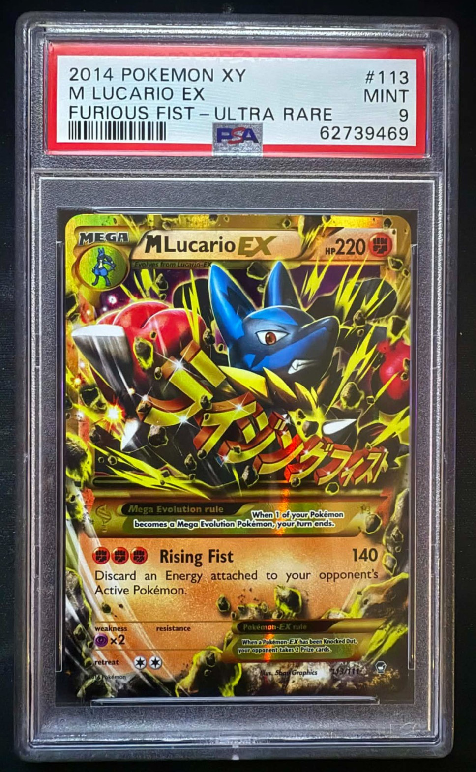 PSA 9 M Lucario EX – 113/111 – Furious Fist – Pokemon – Read Description