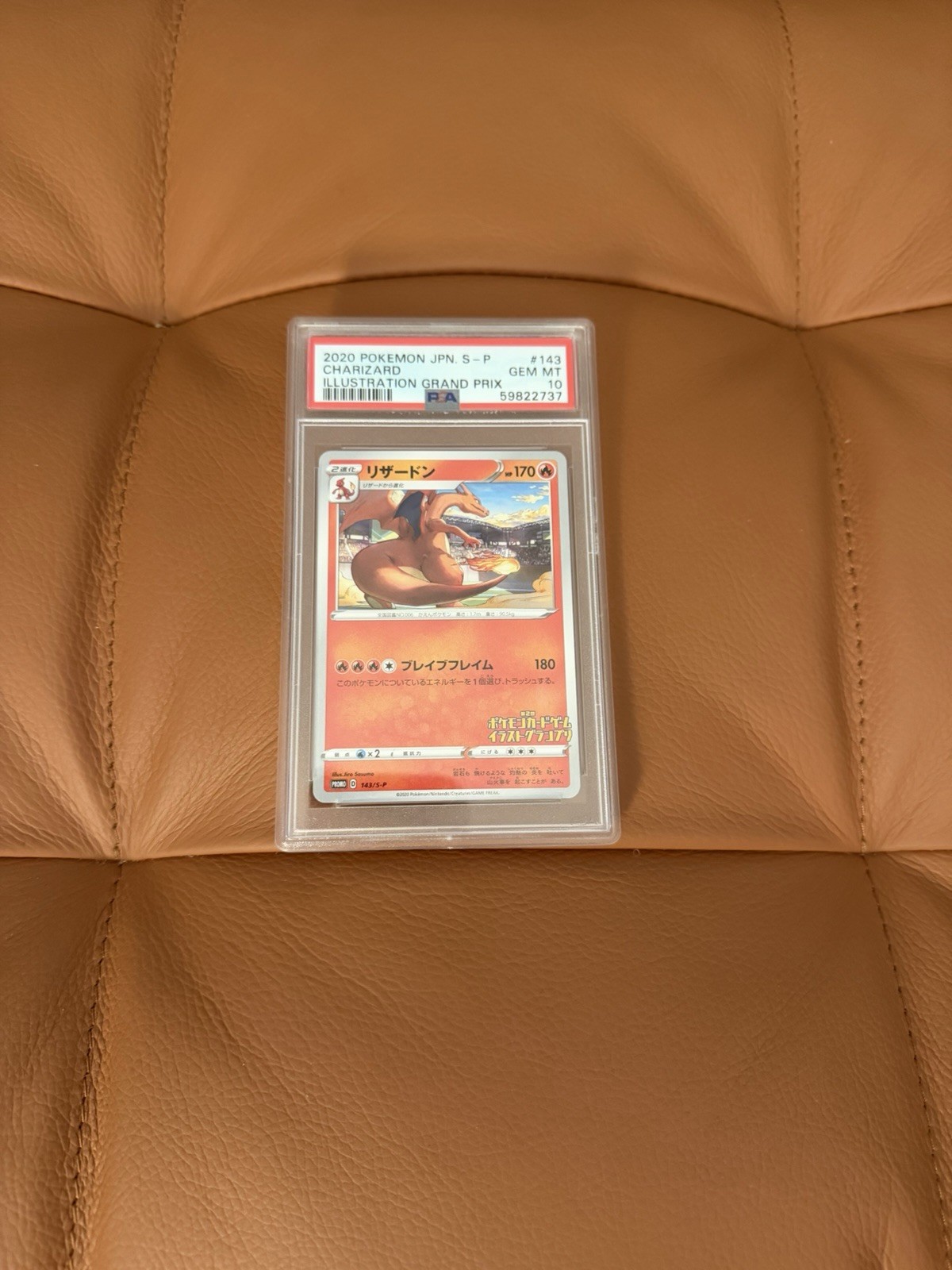 Pokemon Charizard 143/S-P Japanese Illustration Grand Prix Promo GEM MINT PSA 10