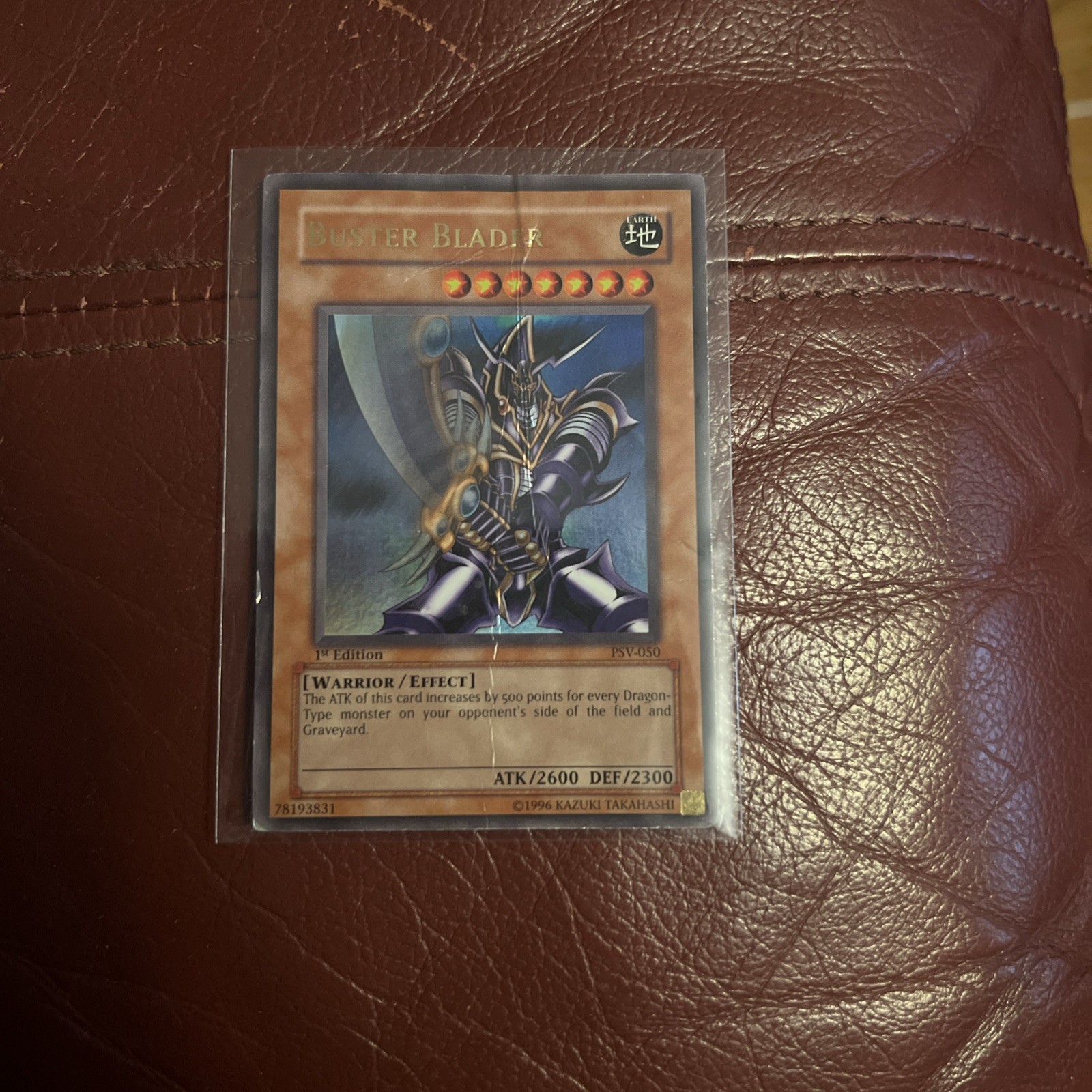 Buster Blader PSV-050 Pharaoh’s Servant 1st Edition