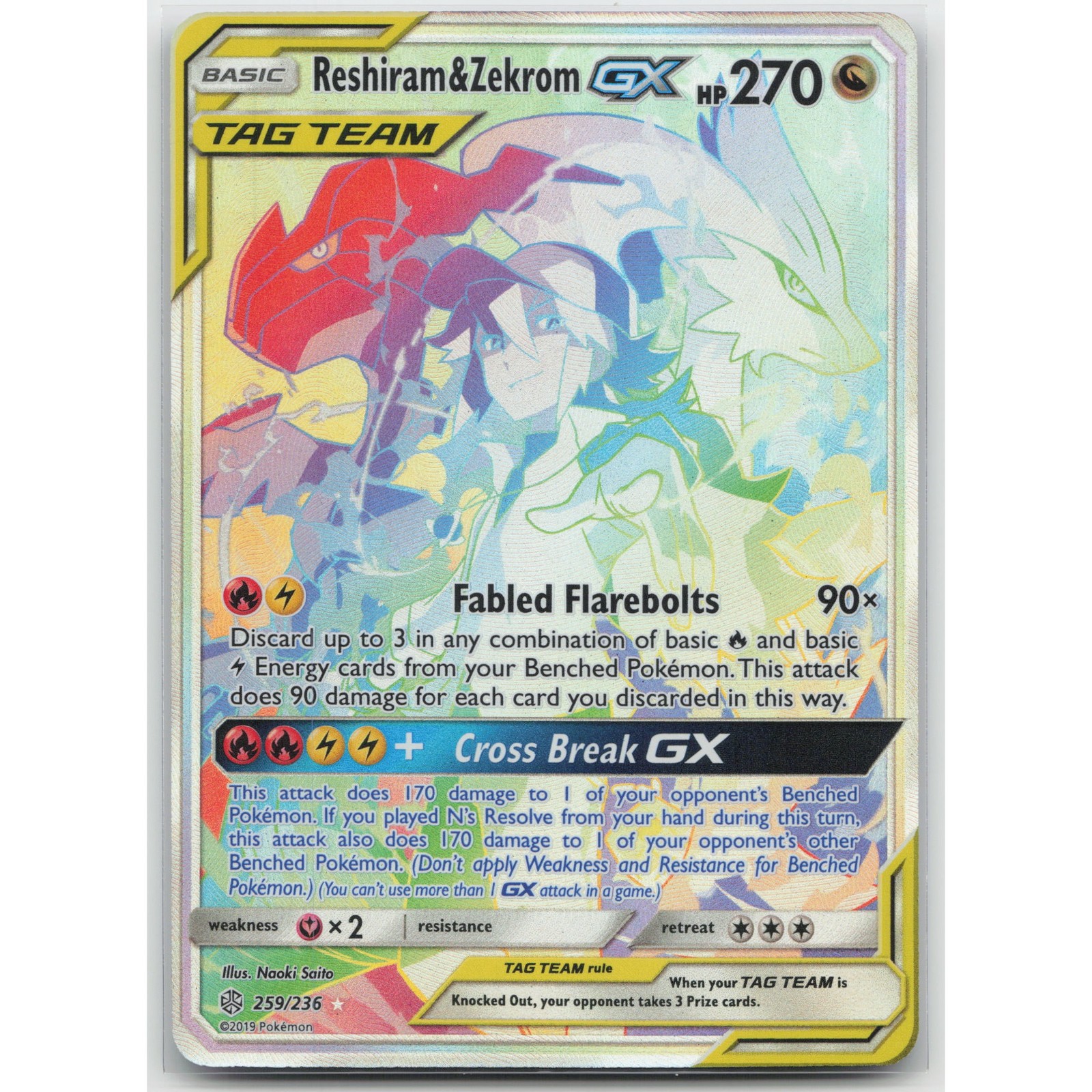 Reshiram & Zekrom GX (Secret) Holo SM – Cosmic Eclipse 259/236 RR LP Pokemon