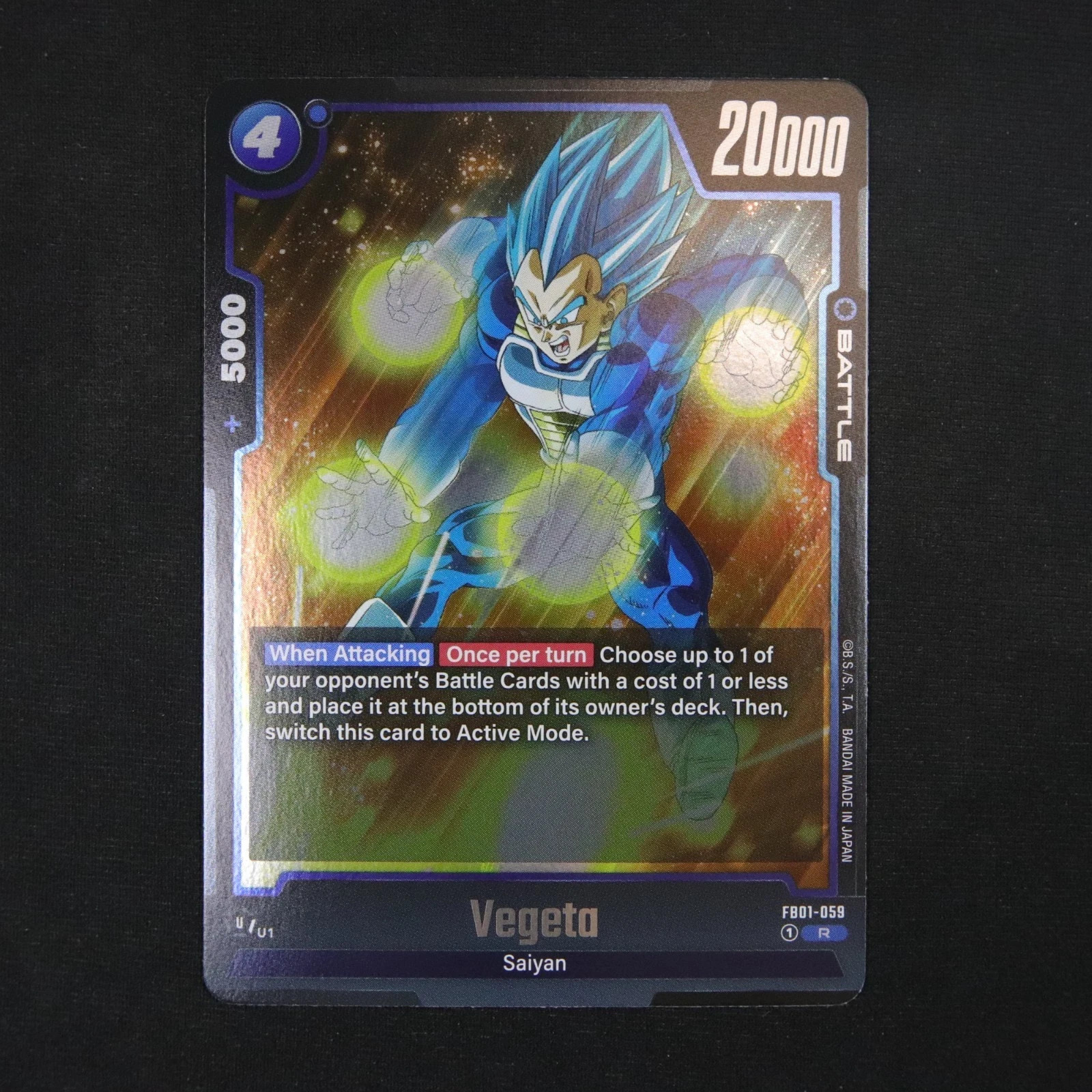 Vegeta FB01-059 English Rare Awakened Pulse Dragon Ball Super Fusion World NM