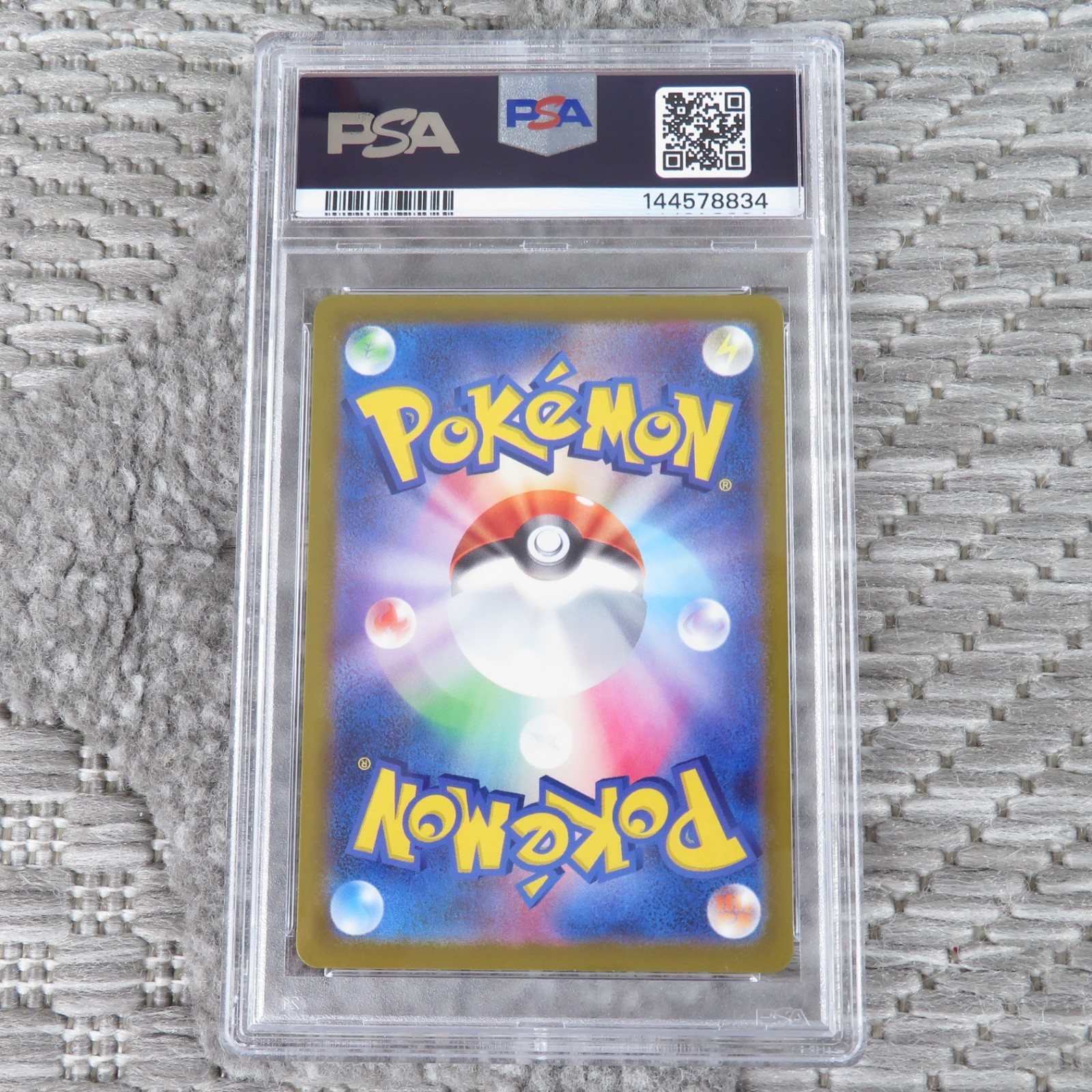 Mega Hawlucha ex 229/193 PSA 10 Mega Attack Rare M2a JP Mega Dream Ex Japanese