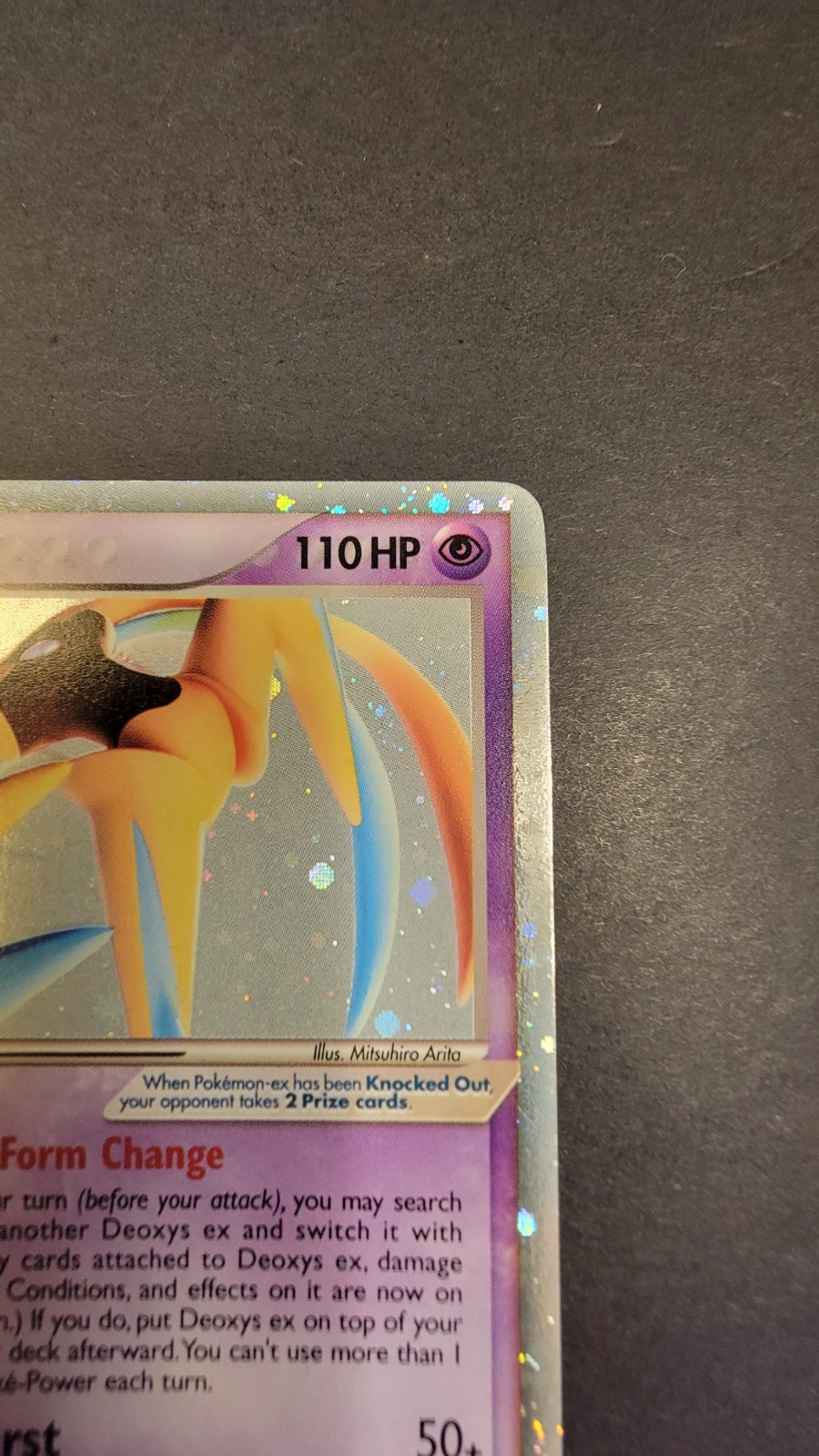 Deoxys ex (Attack Forme) – EX Deoxys 98/107 Holo Ultra Rare English