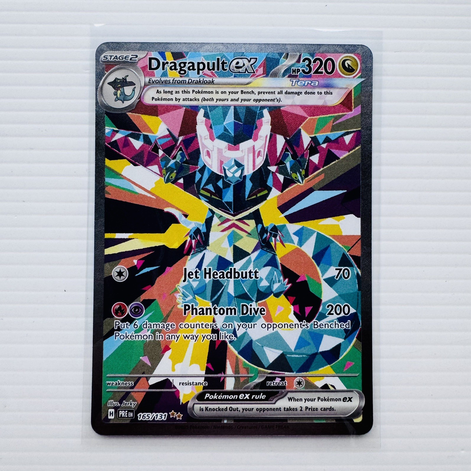 Pokémon Dragapult ex SIR 165/131 Prismatic Evolutions Mint Condition