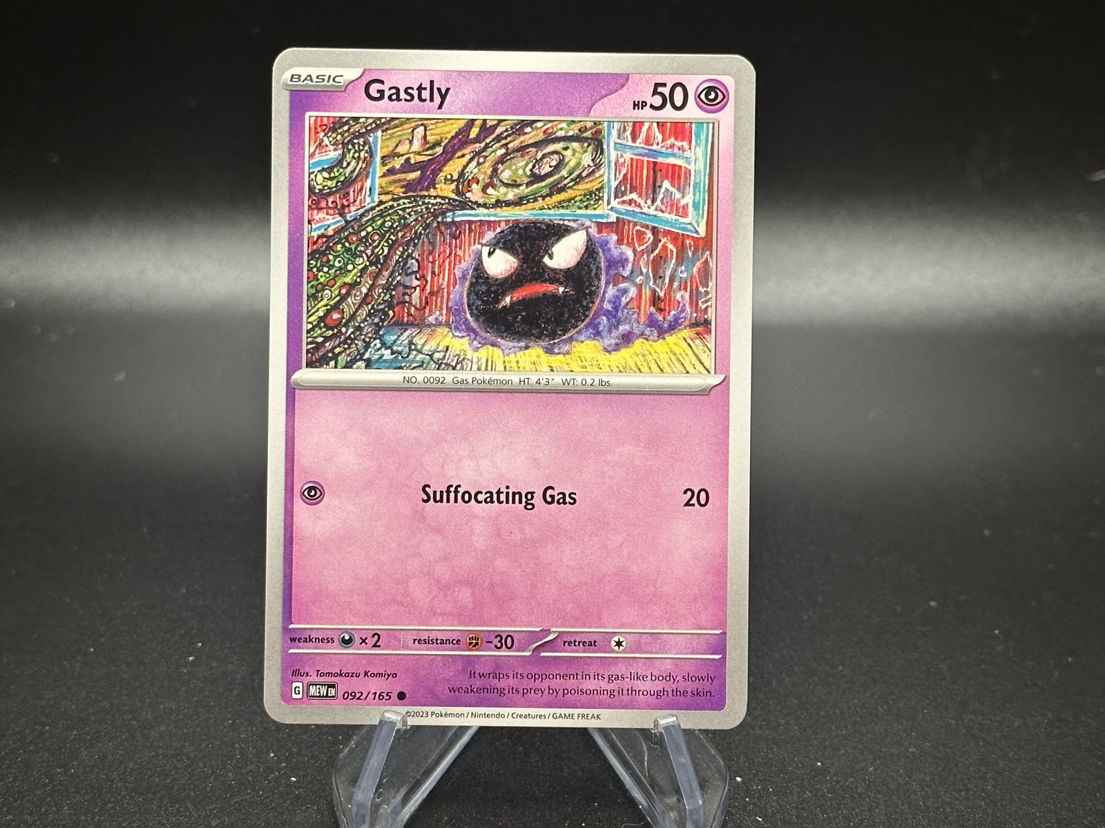 Gastly – 92/165 Scarlet & Violet 151 – Pokémon TCG