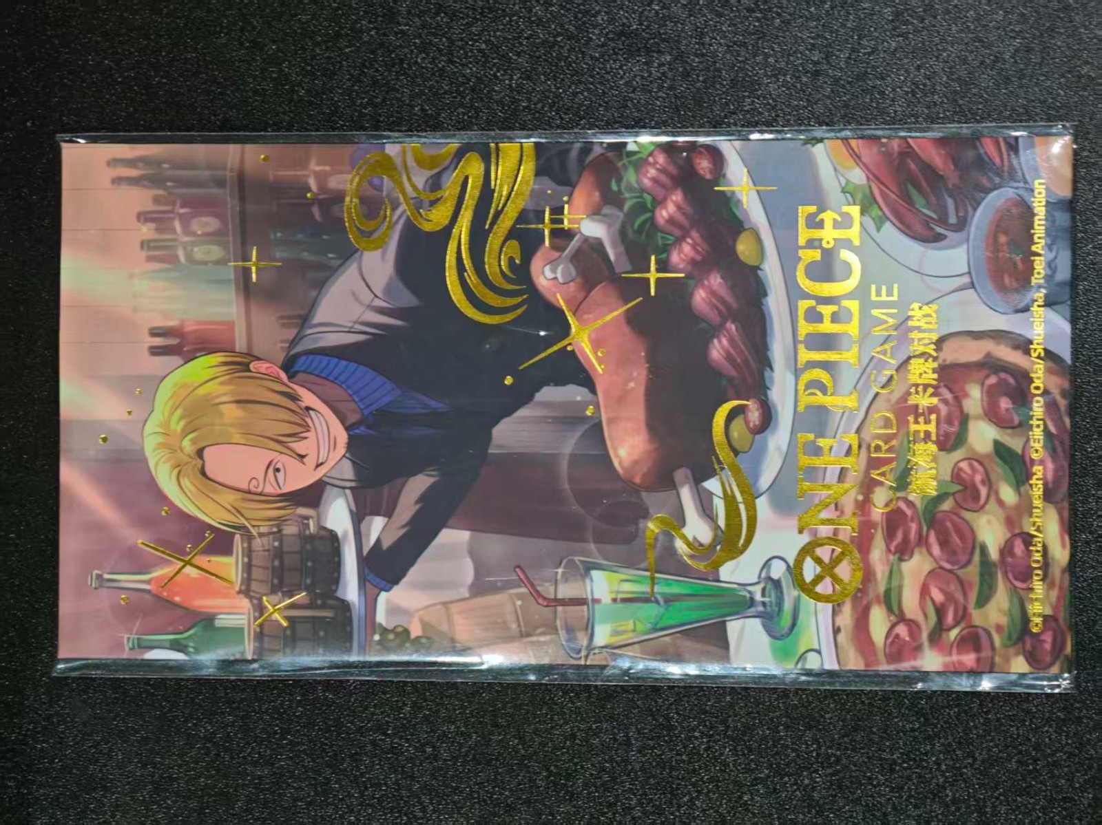 One Piece TCG Sanji EB02-054 Chinese 2026 New Year Red Packet Promo