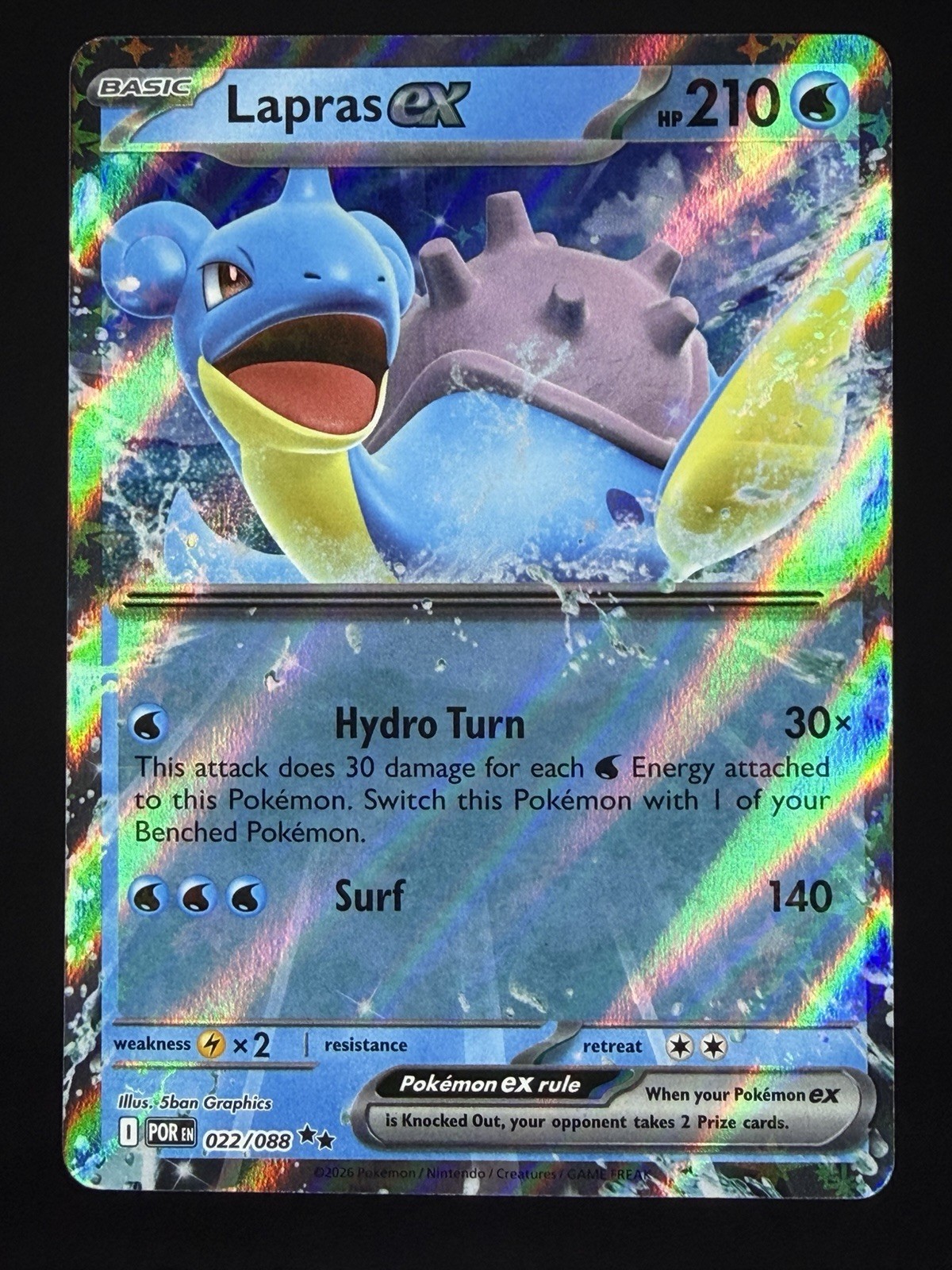 Lapras ex Holo 022/088 ME03: Perfect Order Double Rare NM