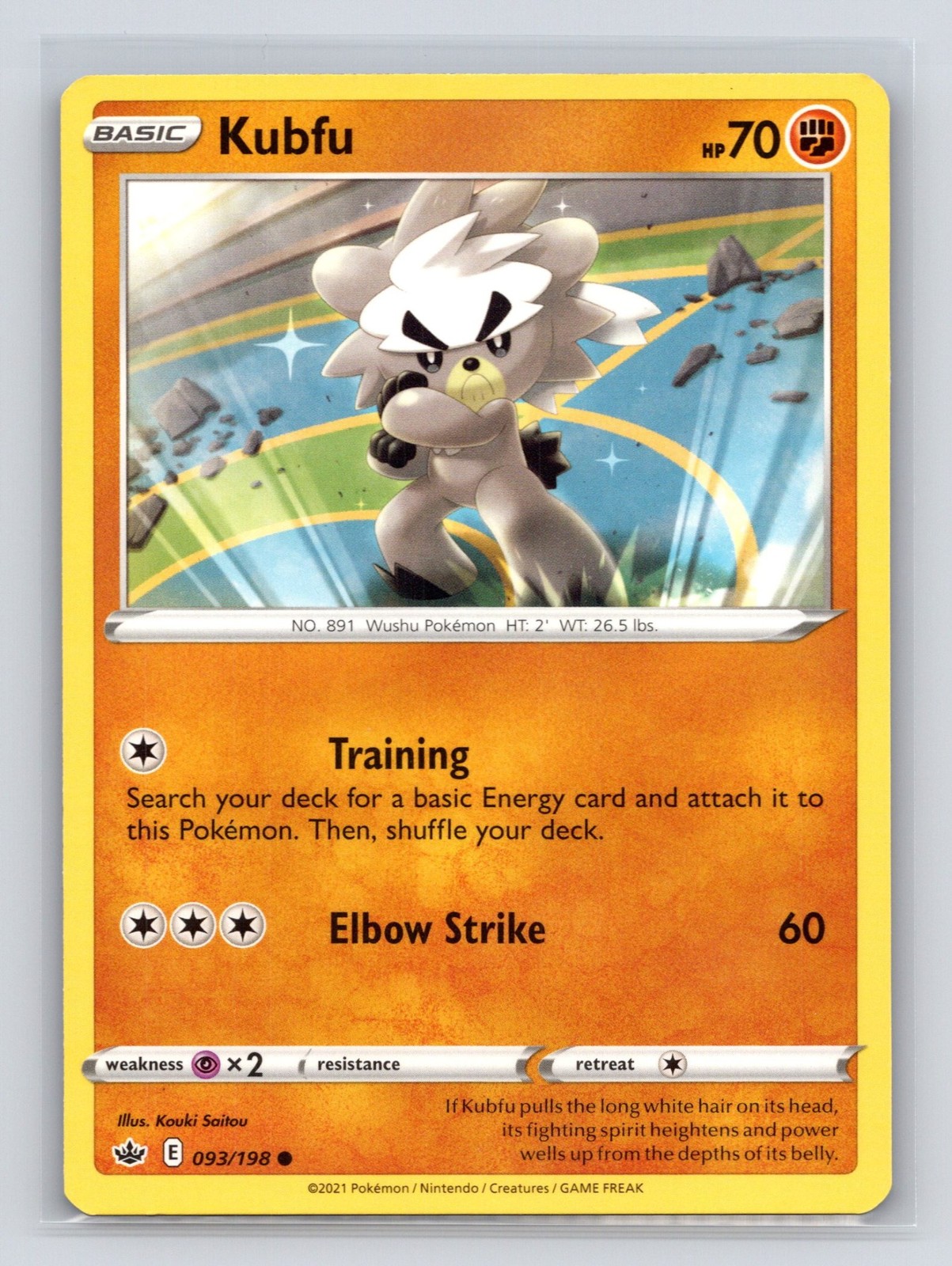 Kubfu 093/198 Common SWSH06: Chilling Reign Pokemon NM