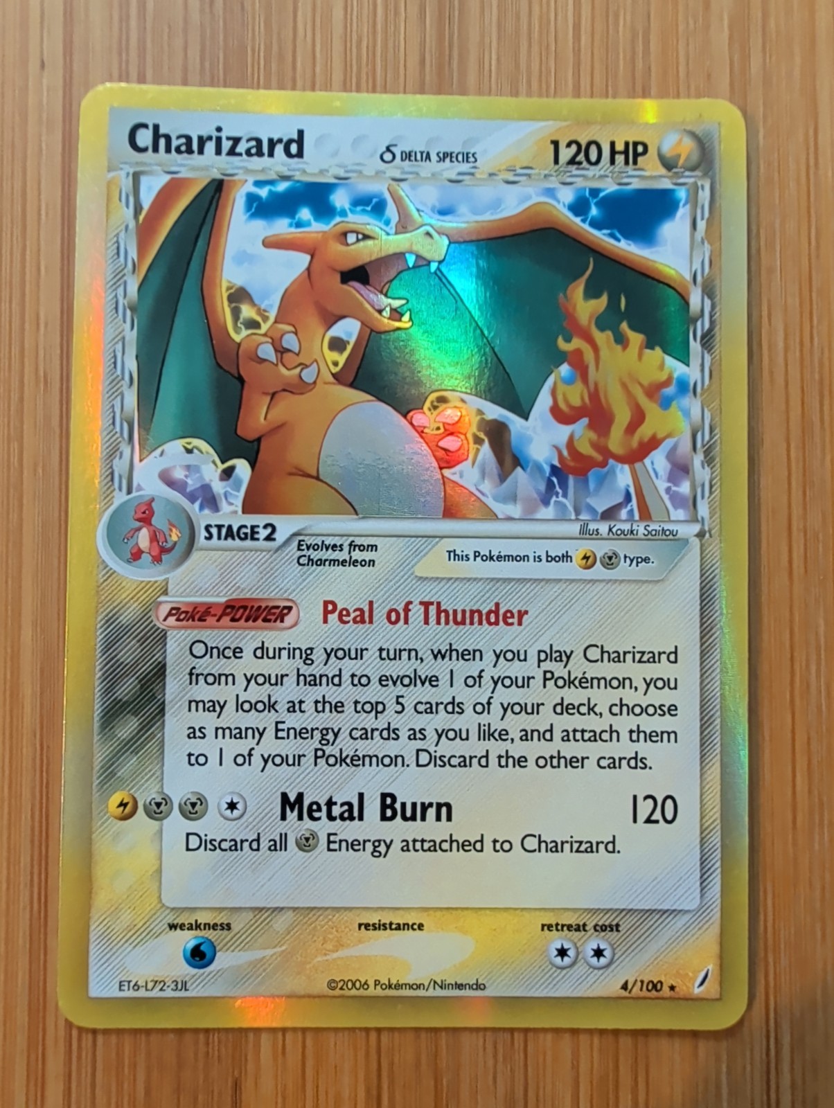Charizard 4/100 EX Crystal Guardians Holo Rare