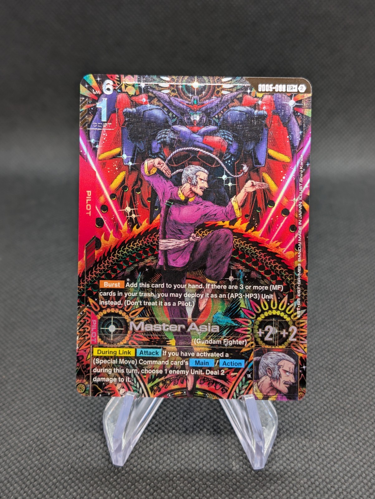 Gundam TCG Master Asia GD05-089 LR+ Alternate Art Freedom Ascension