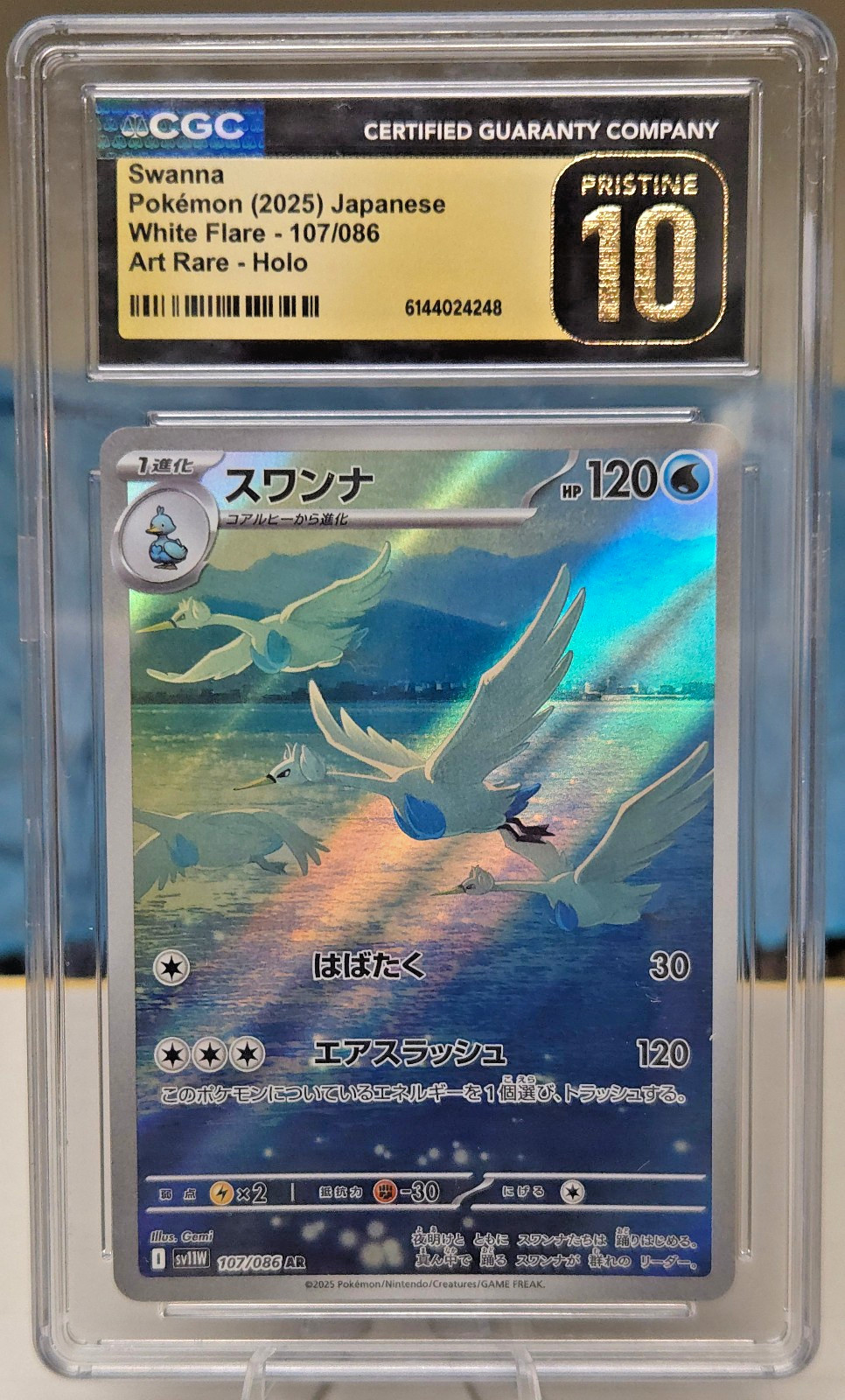 2025 Pokemon Japanese White Flare Swanna 107/086 – CGC Pristine 10