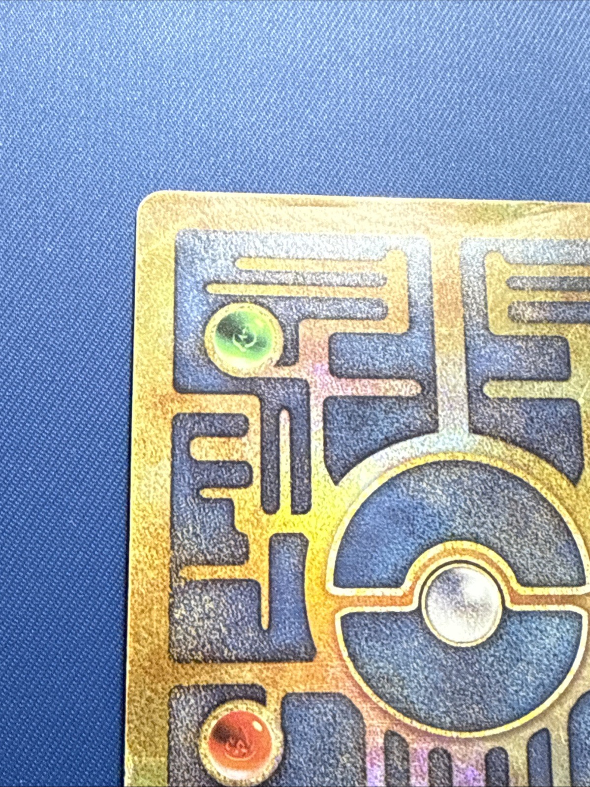 Ancient Mew Promo Holo Pokemon Movie HP Damaged Crease