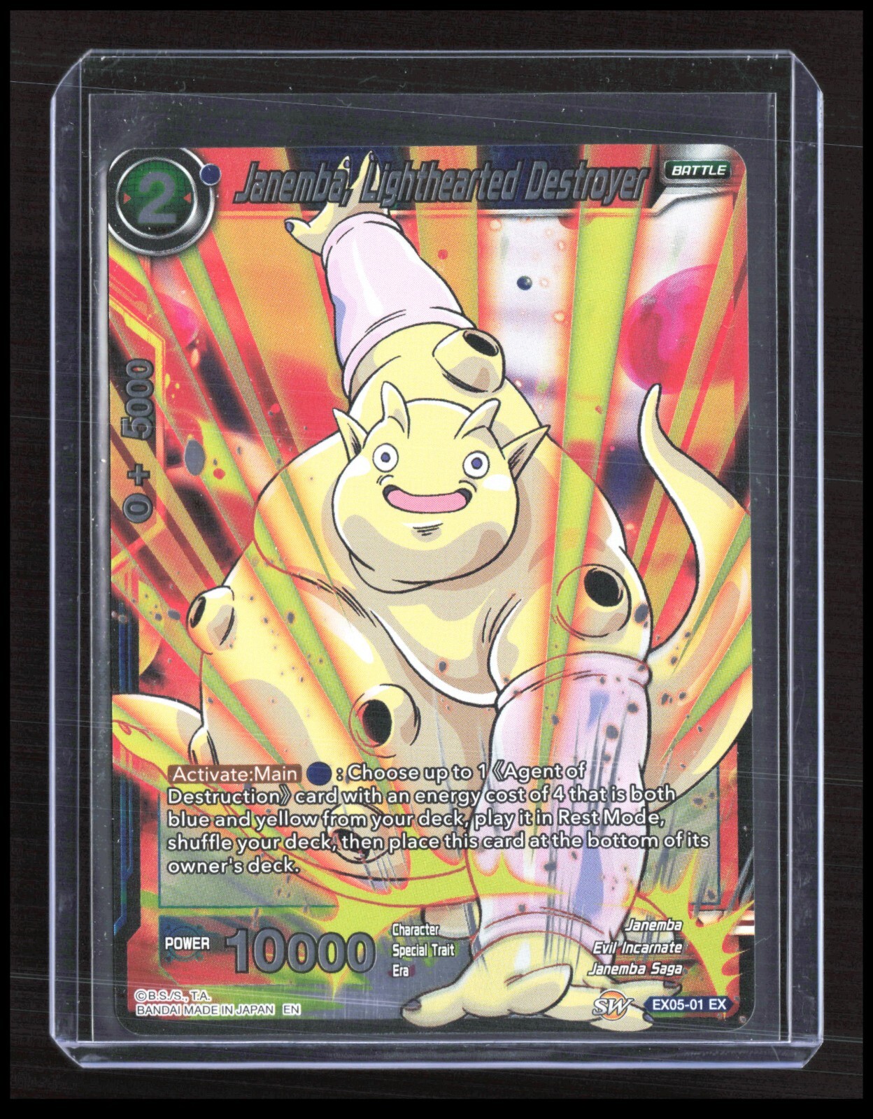 Dragon Ball Super – Janemba, Lighthearted Destroyer – EX05-01 Foil CB-2-2-B-11