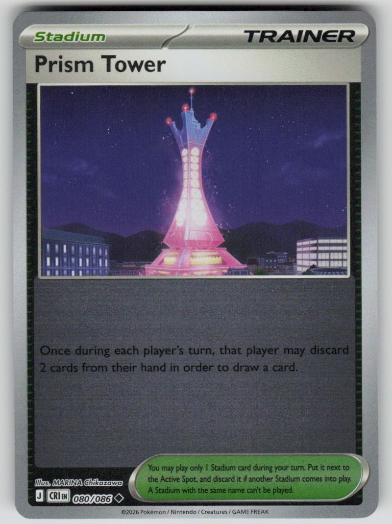 Prism Tower 080/086 Reverse Holofoil Chaos Rising Near Mint EN Pokemon