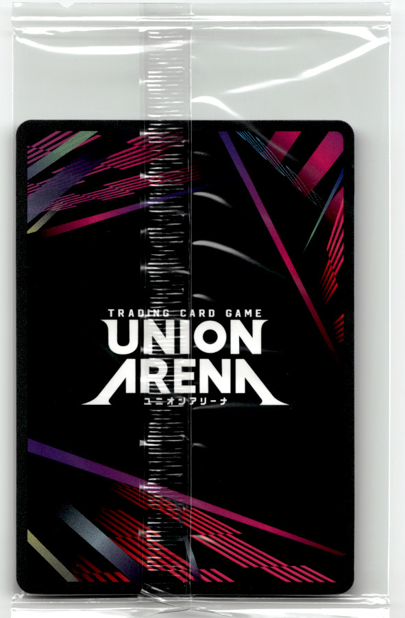 Union Arena – Lelouch Lamperouge Release Event – Sealed – Code Geass Anime