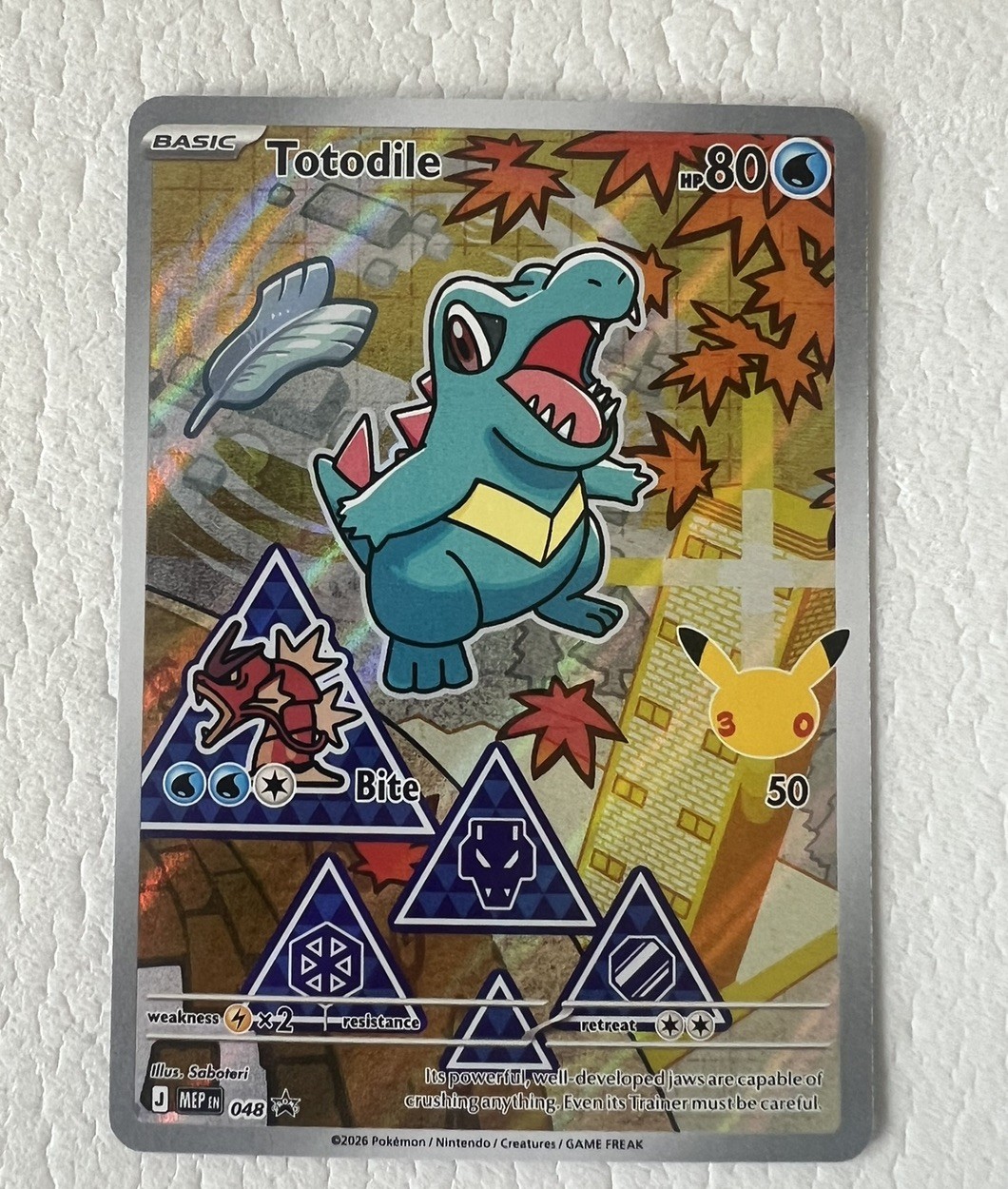 Pokémon First Partner Series 2 Chikorita 046 Cyndaquil 047 Totodile 048 Promo