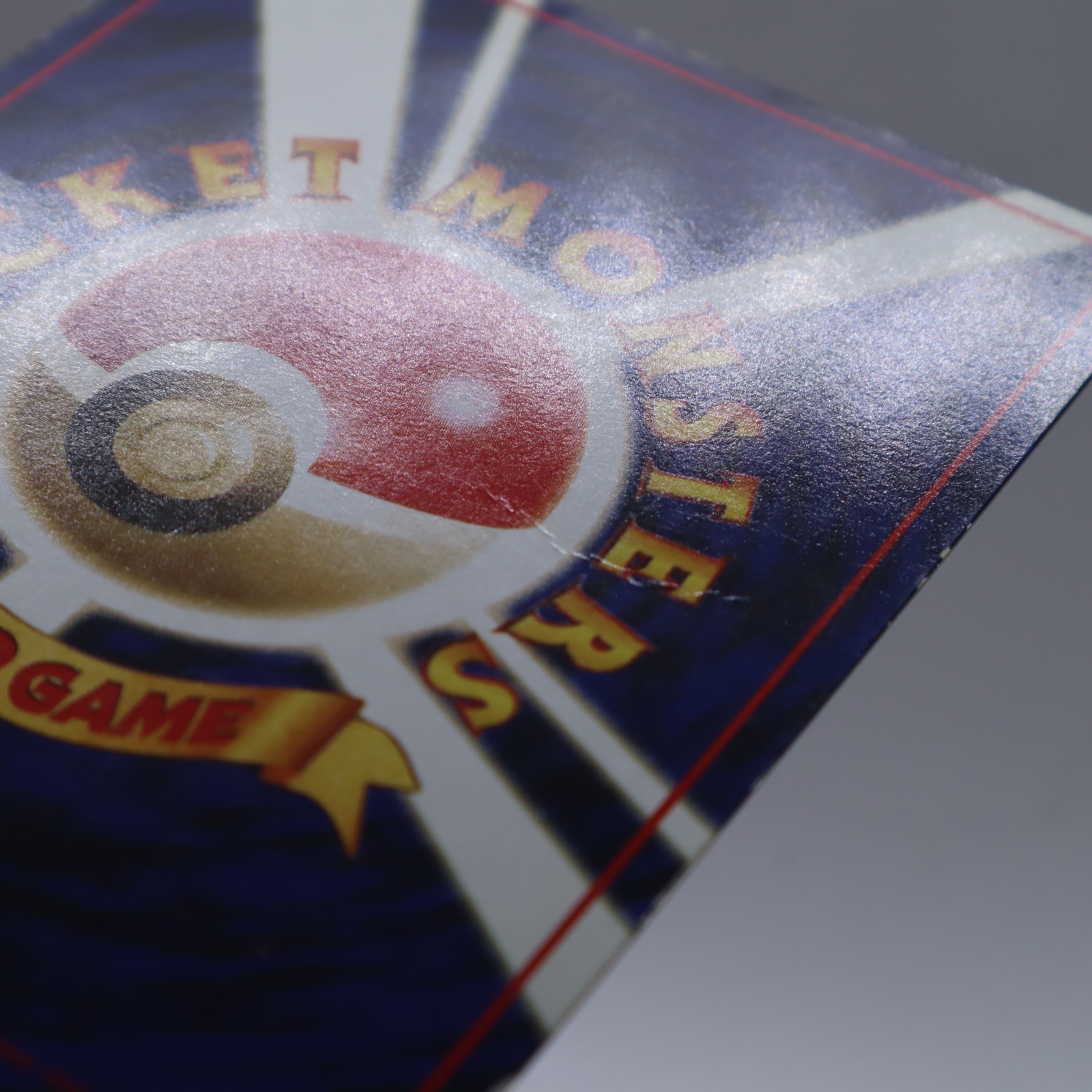 Growlithe No.058 Vending Series 3 Old back Vintage Glossy Pokemon Card Japanese