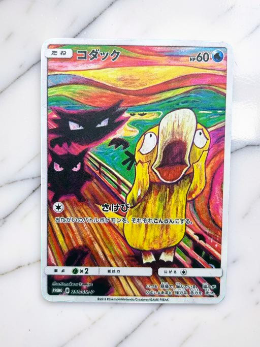 Psyduck Scream Custom Fan Art Metal Card Japanese Style Display Gift