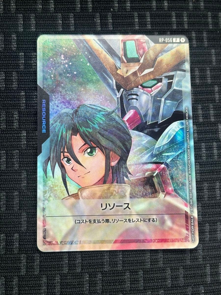 Gundam Card Game ~ Garrod & Gundam X RP-56 Resource Promo Japan