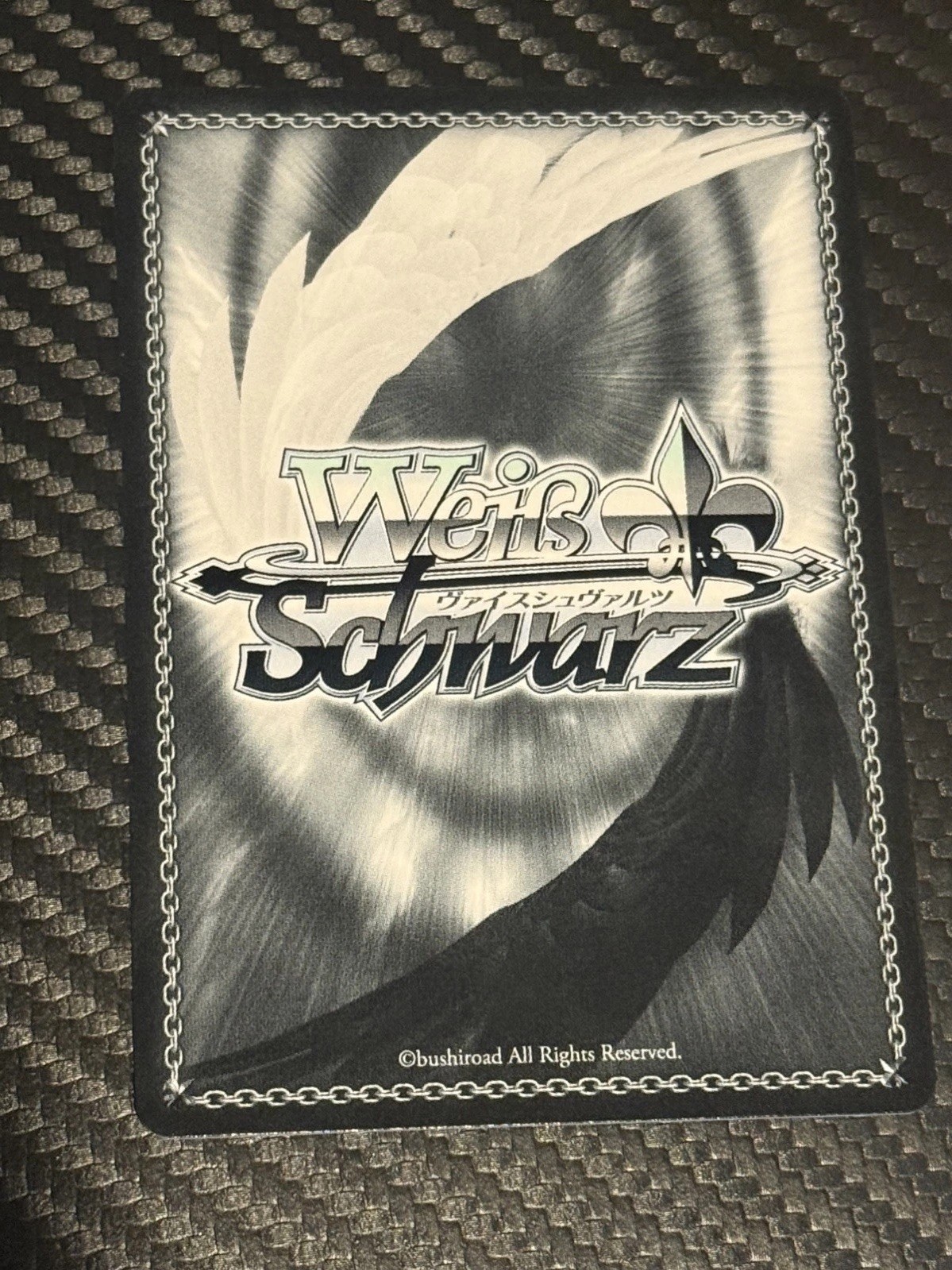 Signed Weiss Schwarz Kadokawa Sneaker Bunko Vol.2 Stk/W123-107SP SP Yume