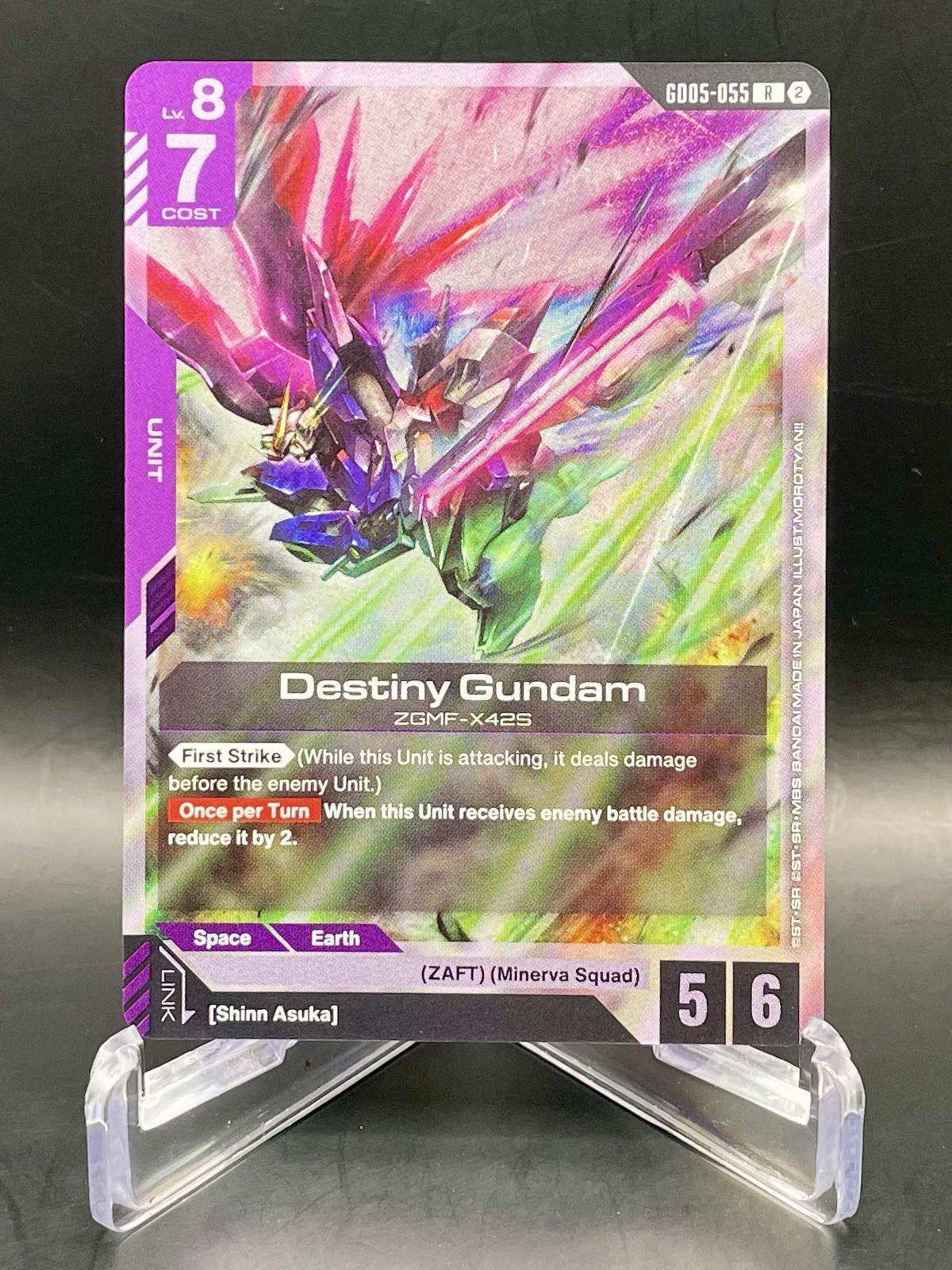 Destiny Gundam GD05-055 Freedom Ascension Rare Foil Gundam Card Game NM/M