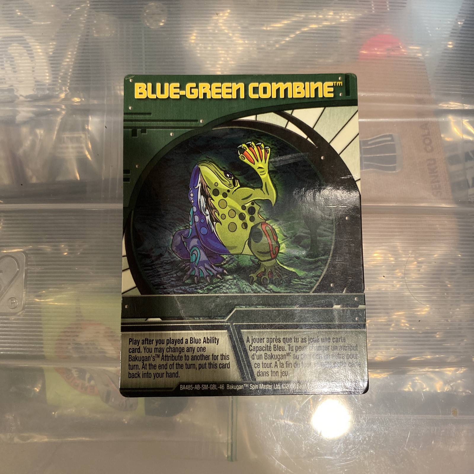 Bakugan Blue-Green Combine 46/48i Green Ability