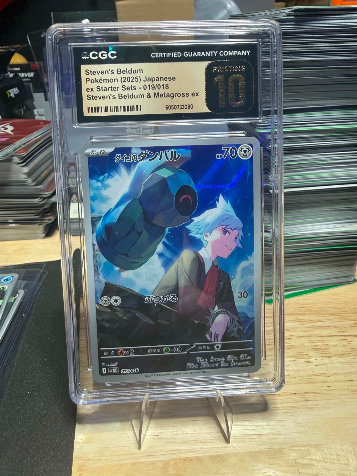 CGC 10 PRISTINE – Steven’s Beldum 019/018 SVOD ex Japanese Starter Set – Pokemon