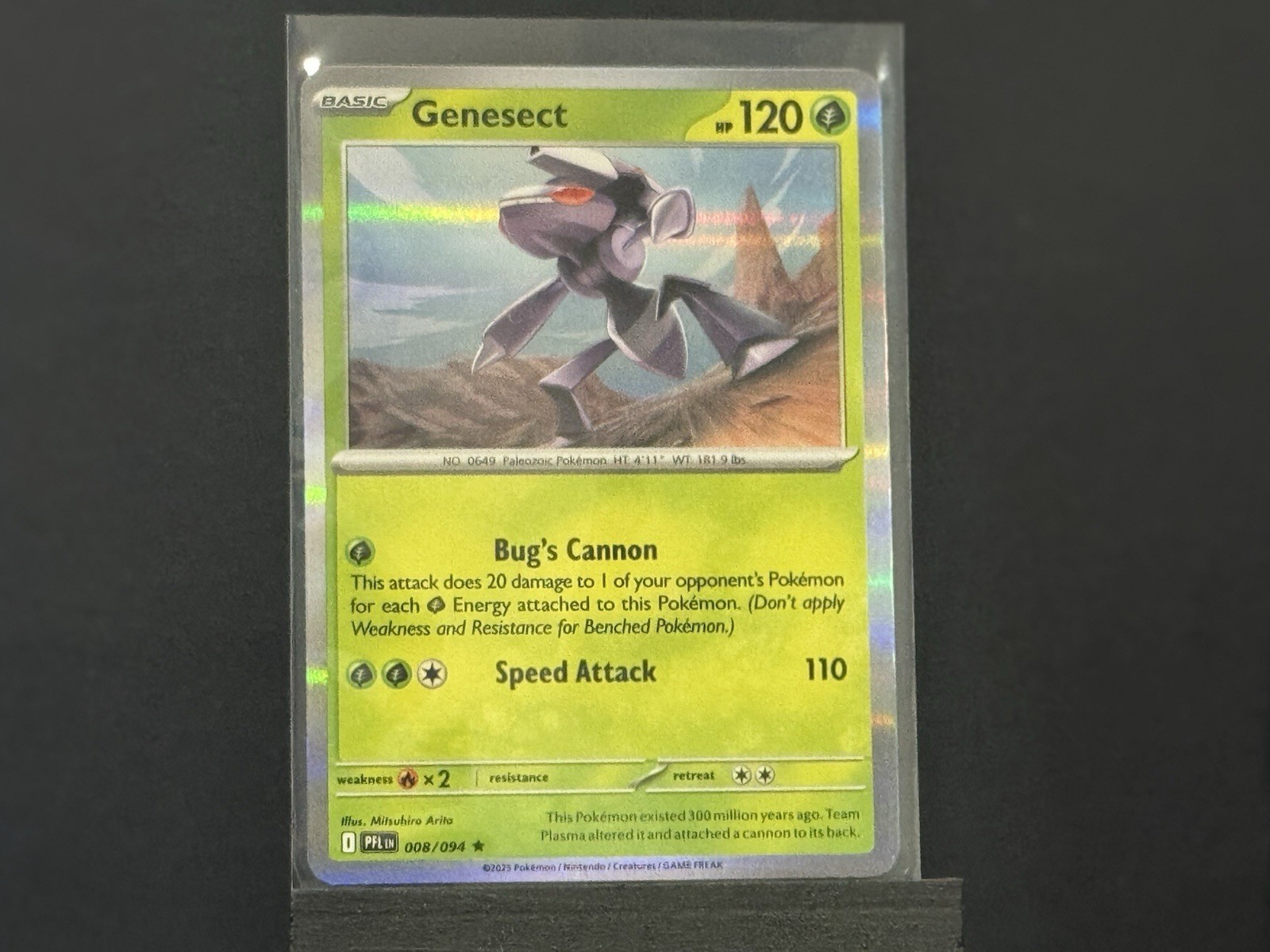 Pokemon – Cosmos Holo, Holo and Reverse Holo $1.00 each -You Pick-Various Series