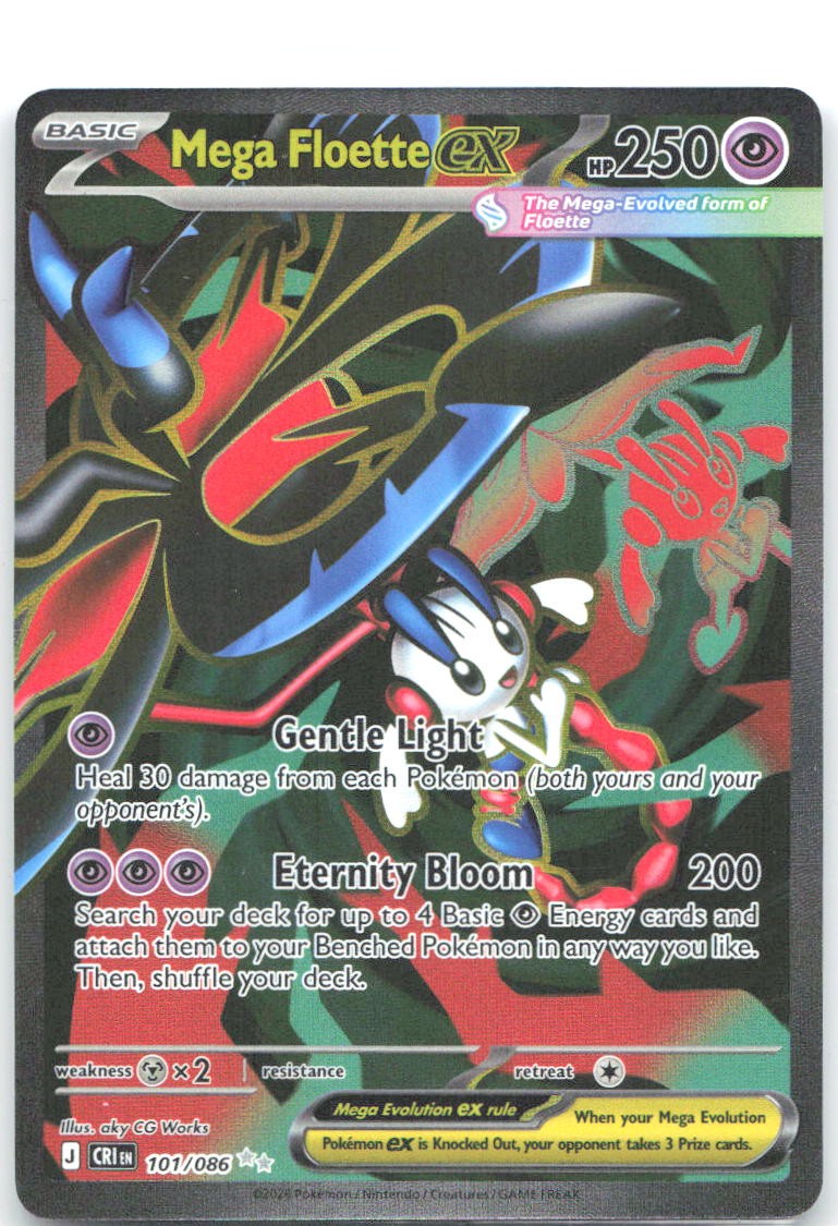 Mega Floette ex Holo Ultra Rare ME04: Chaos Rising 101/086 NM aky CG Works