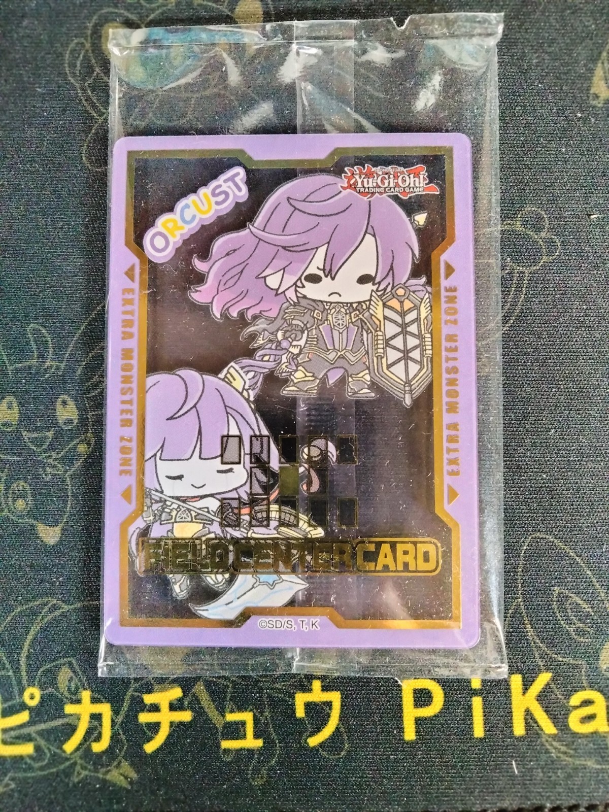 Yu-Gi-Oh! Orcust Field Center Promo Card Sealed