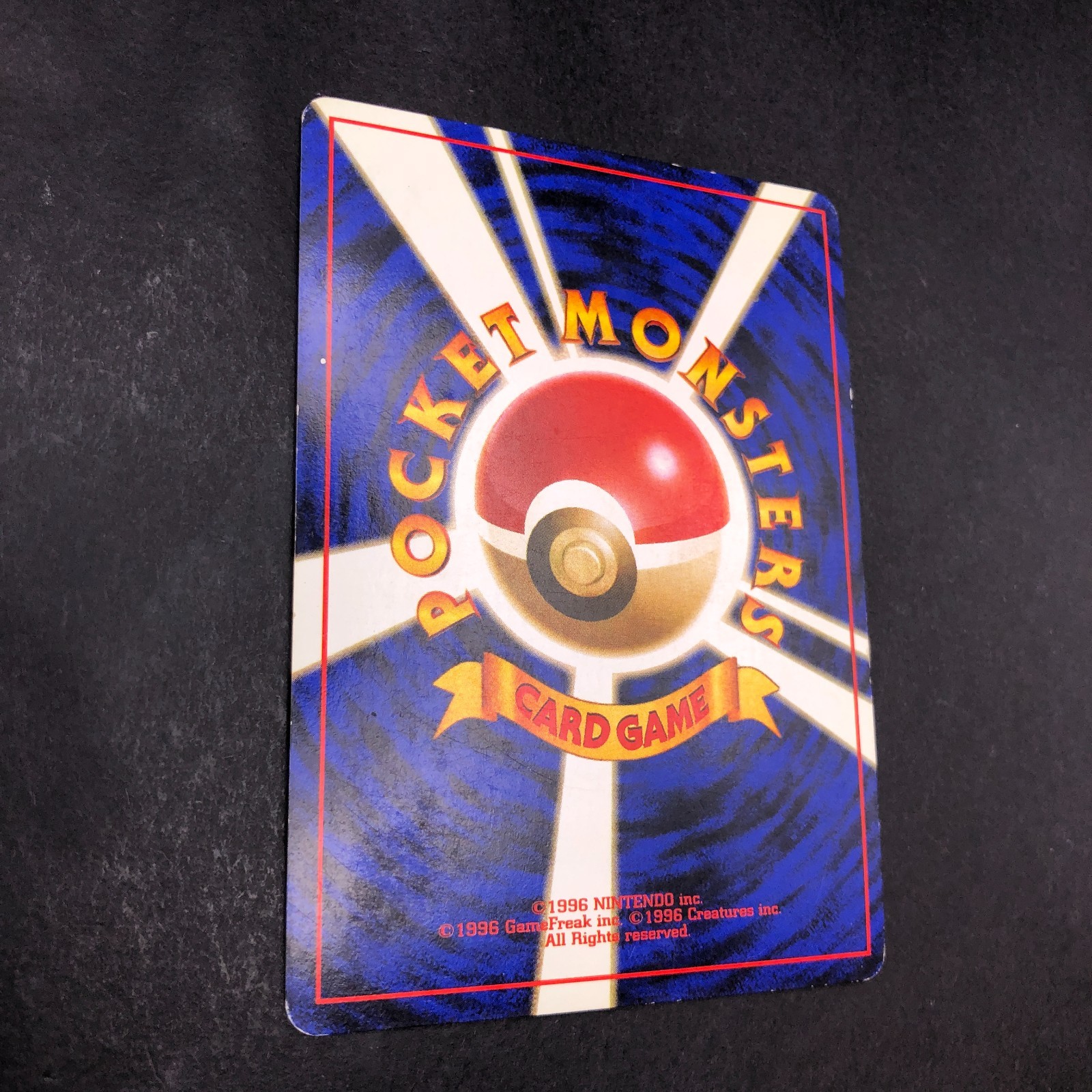 Lugia Holo No.249 Neo Genesis – Japanese Pokemon Card – 2000
