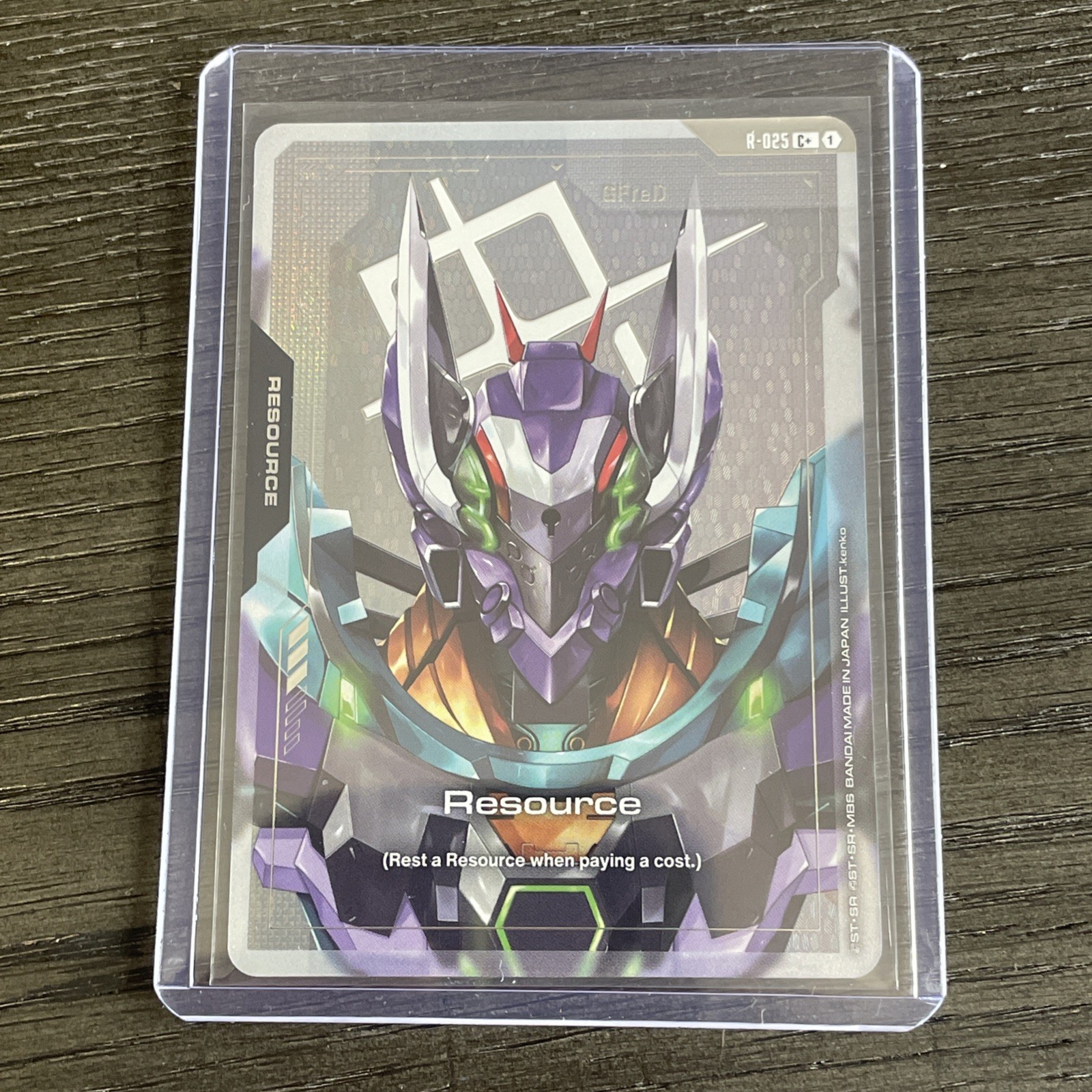 Resource R-025 C+ – Steel Requiem – Gundam TCG Card Game CCG English