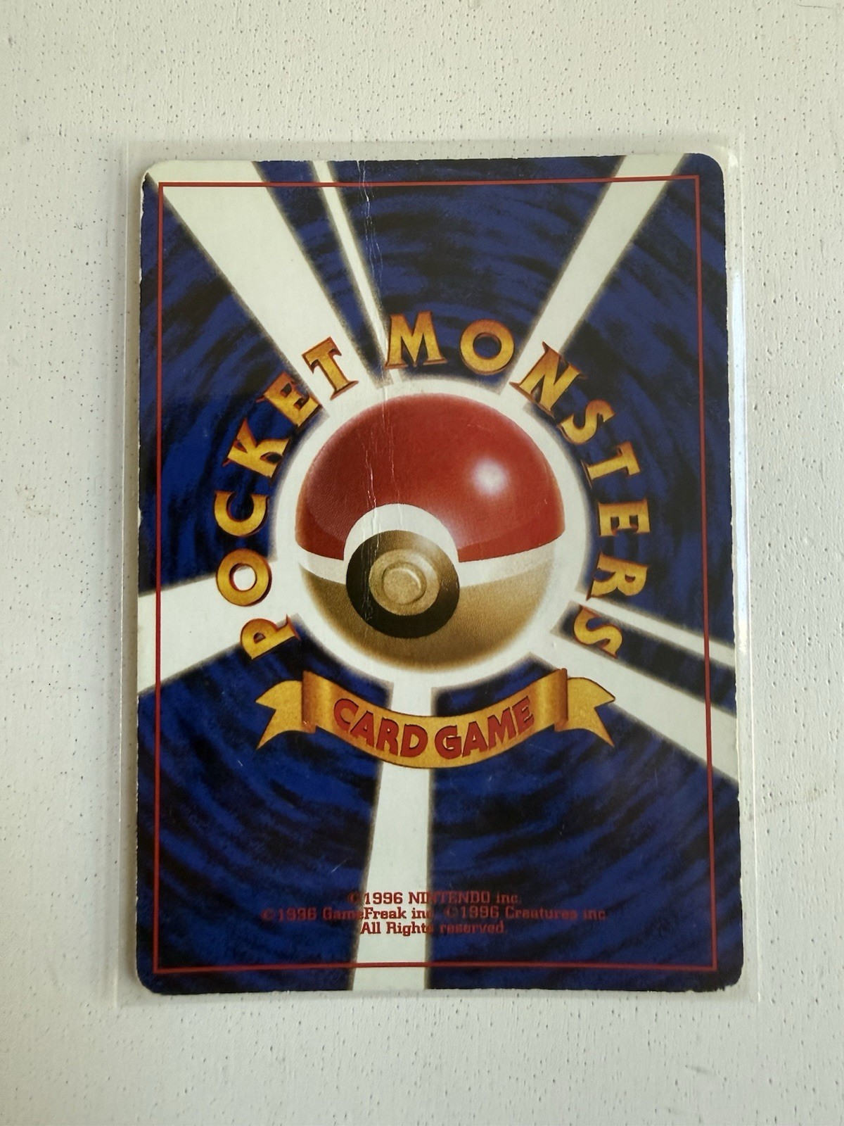 Pokemon Japanese Misty’s Gyarados Gym Heroes Stadium Holo Rare LP Free Shipping