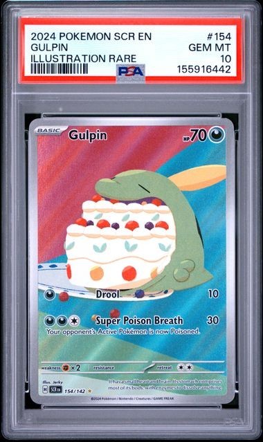 PSA 10 GULPIN 154 STELLAR CROWN ILLUSTRATION RARE SCARLET & VIOLET POKEMON