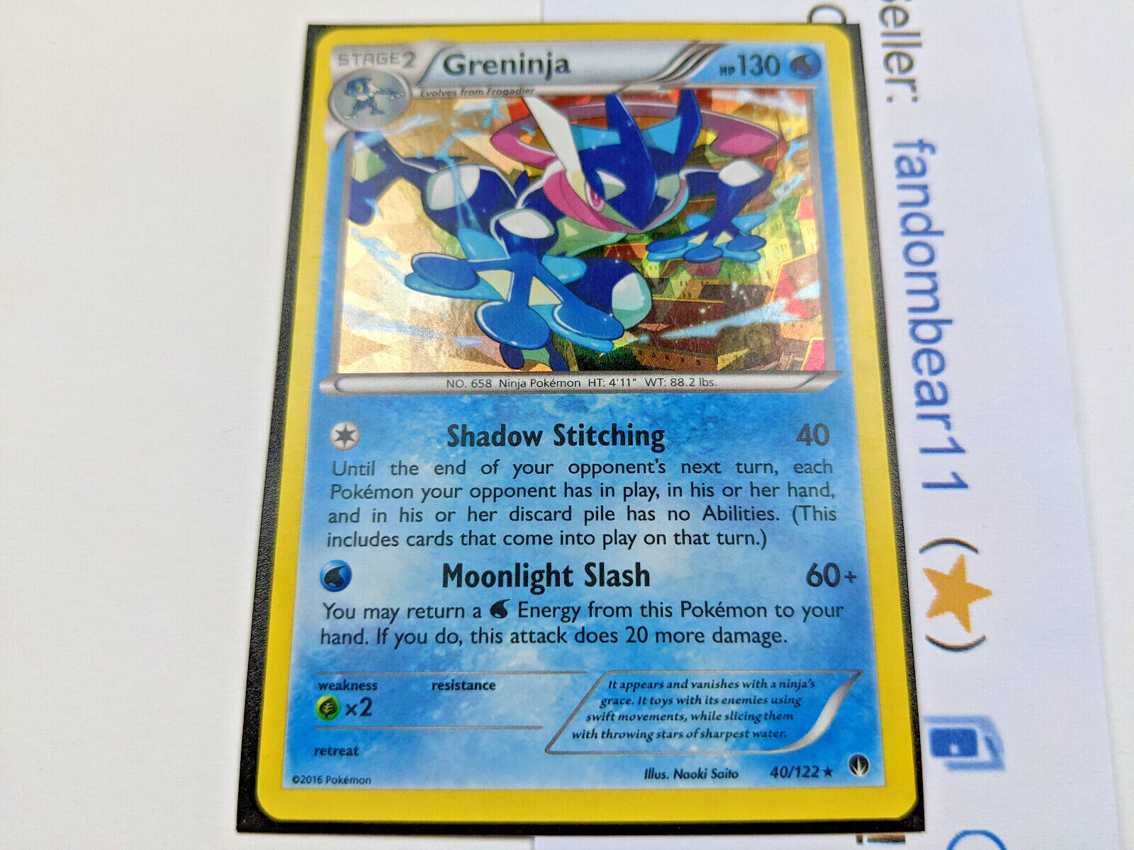 Greninja SHATTERED HOLO Cracked Ice PROMO card 40/122 XY Breakpoint 2016 Pokemon