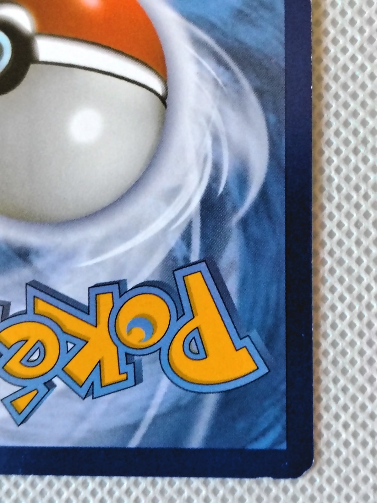 Primal Kyogre EX (Alpha – 149 Full Art) 149/160 Ultra Rare XY Primal Clash NM