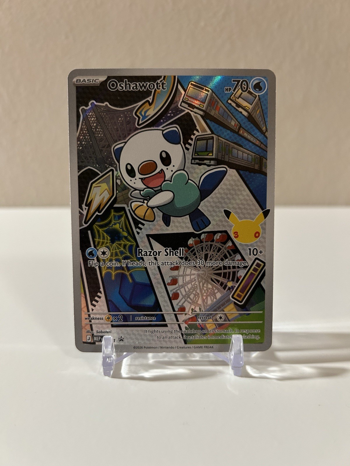 Pokémon First Partner Series 2 Oshawott 051 Illustration Collection Promo NM