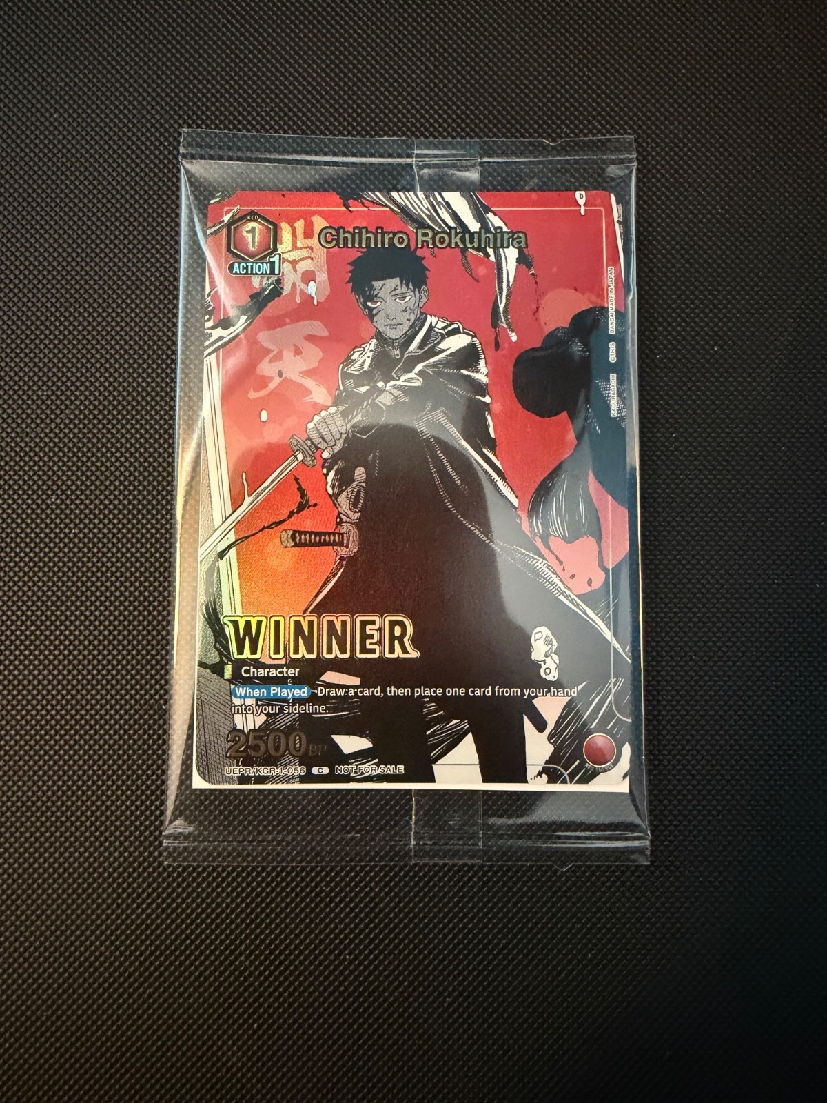 Union Arena Kagurabachi Chihiro Rokuhira Winner Card Sealed Promo English